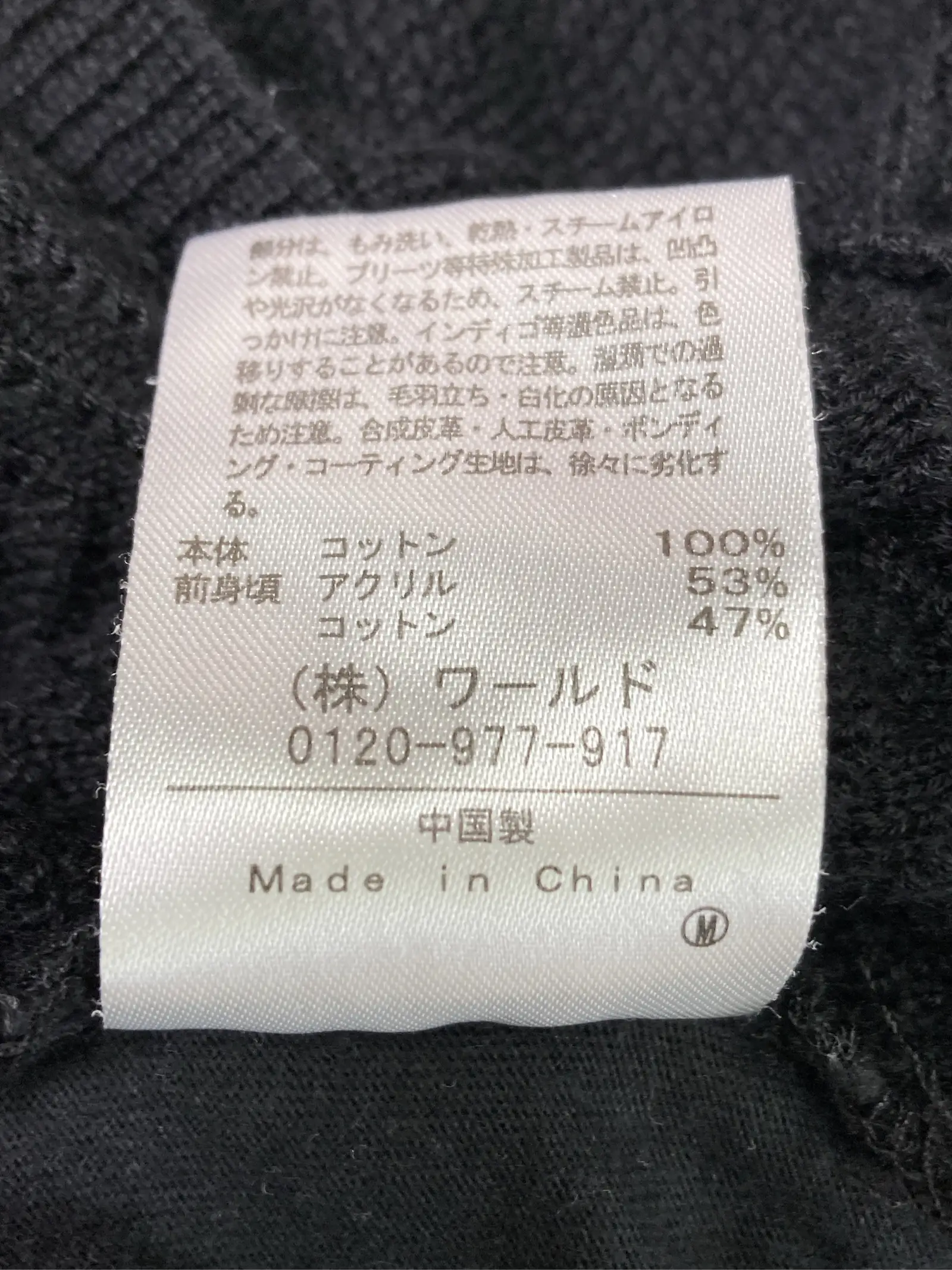 https://r2-worker.digdig.jp/product/3497f738-1acf-4826-9085-25b27037c903/b445256e-4c80-4a8f-b6d1-1084f3356810