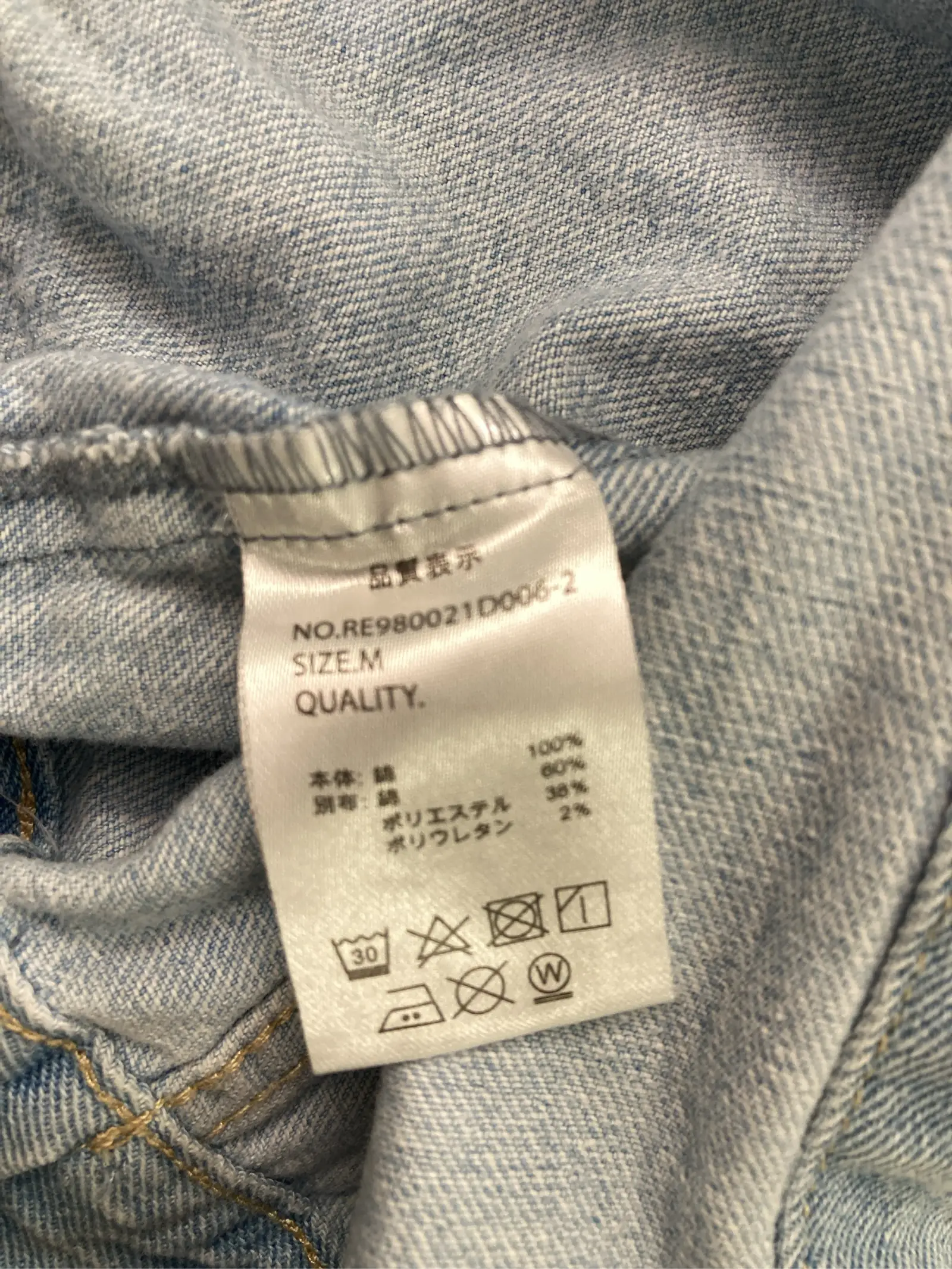 https://r2-worker.digdig.jp/product/34982f5a-63d5-4146-8939-4398b361517d/2f4295af-67fd-4e09-99dc-a676abd1e871