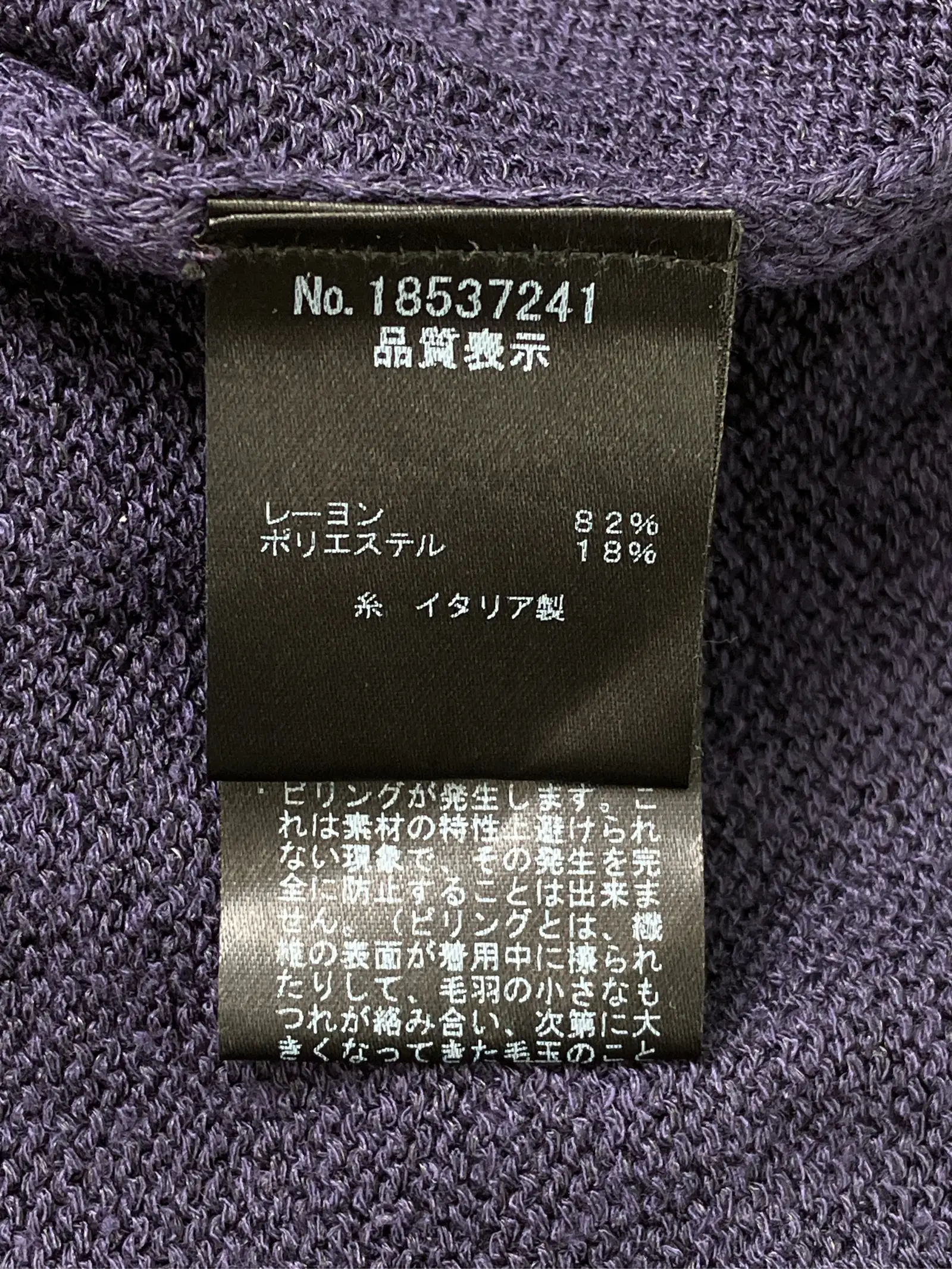https://r2-worker.digdig.jp/product/349bc239-98b9-4df5-8789-8a50a13ec093/6ebec5c0-411c-4e2c-b022-0fc3ce4fac60