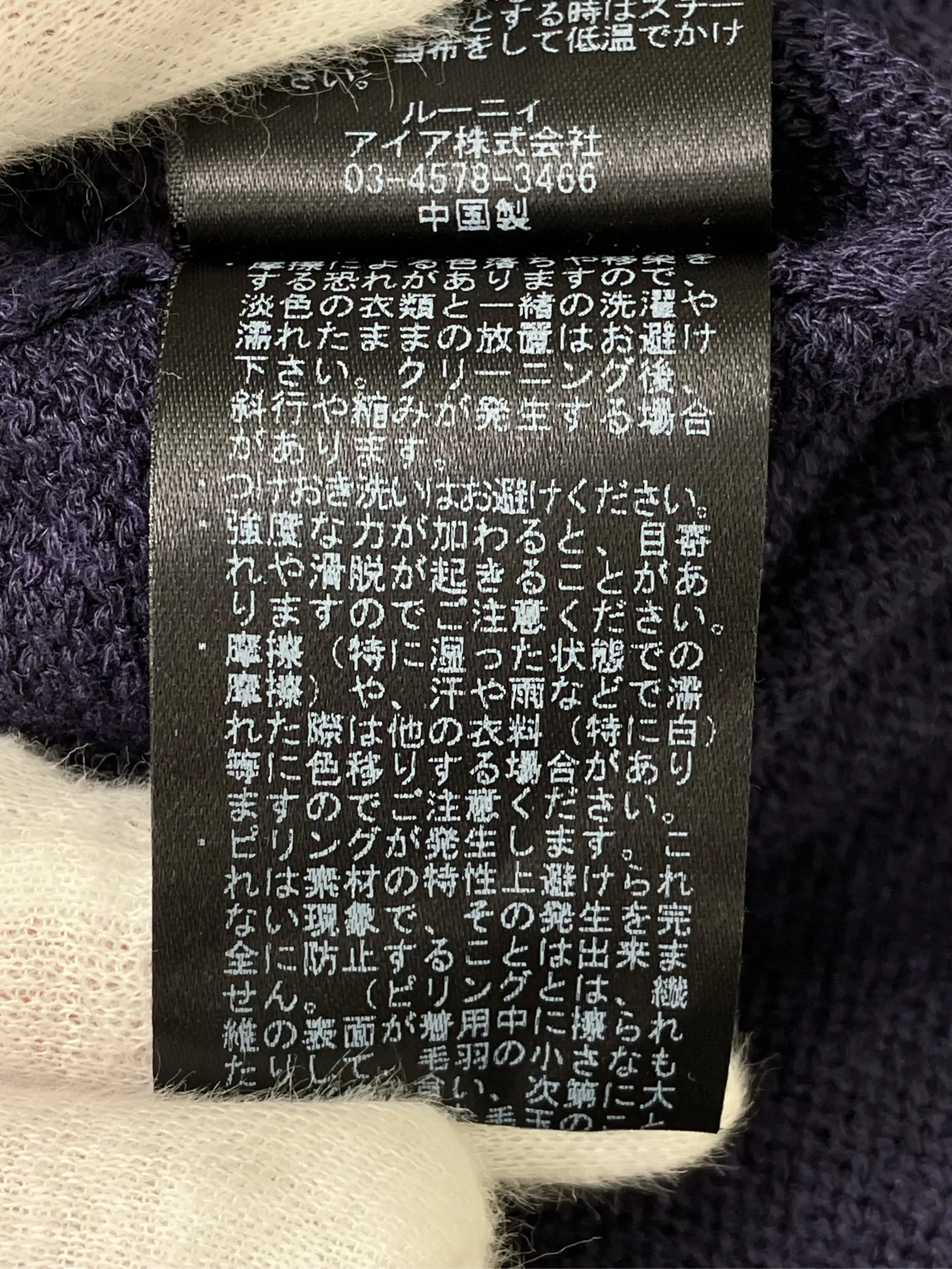 https://r2-worker.digdig.jp/product/349bc239-98b9-4df5-8789-8a50a13ec093/e3540333-9bef-4d3c-9191-61ccc5b19cc0