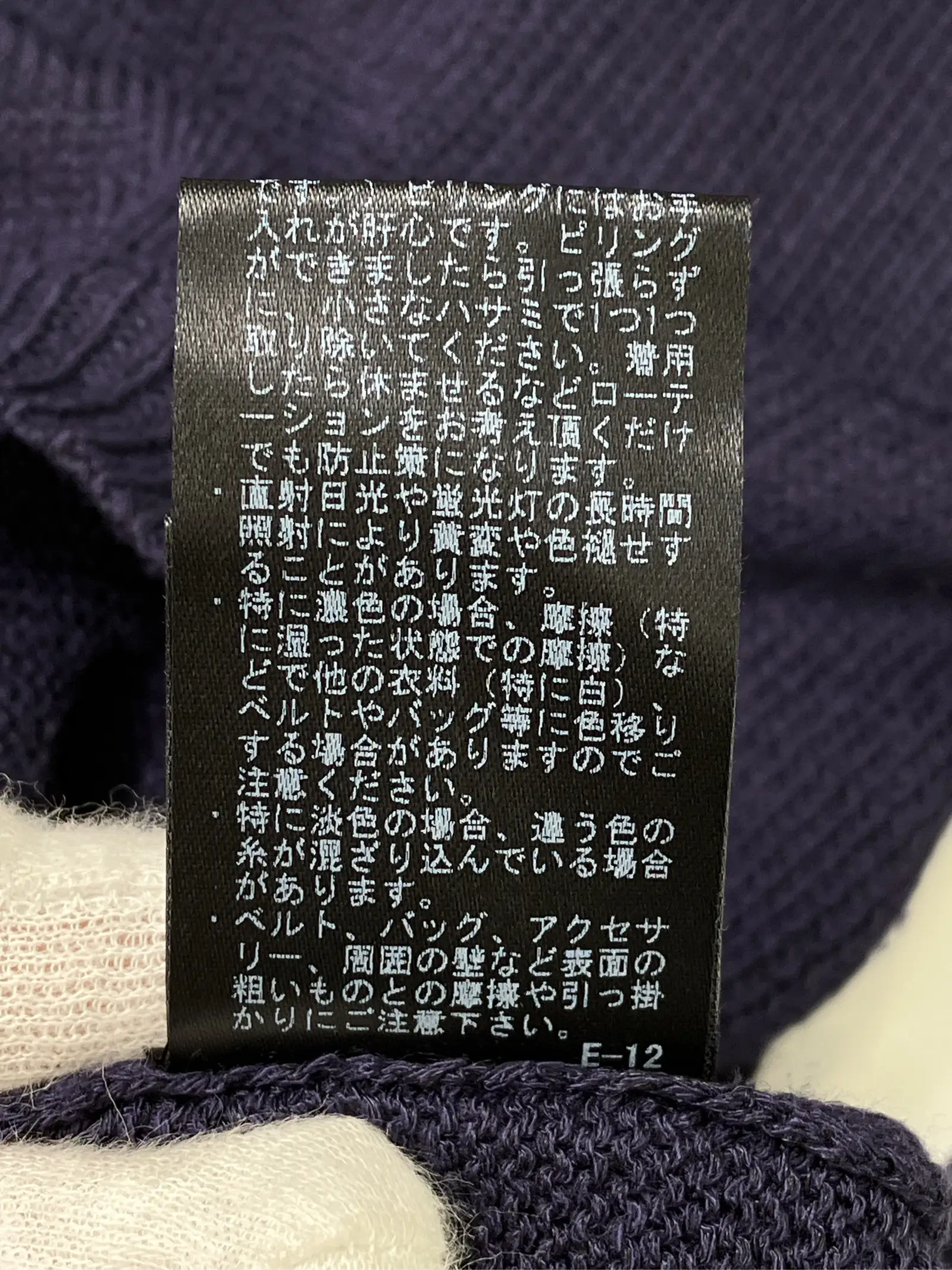 https://r2-worker.digdig.jp/product/349bc239-98b9-4df5-8789-8a50a13ec093/ed356b4f-0270-4cbb-8afb-ff939481446b