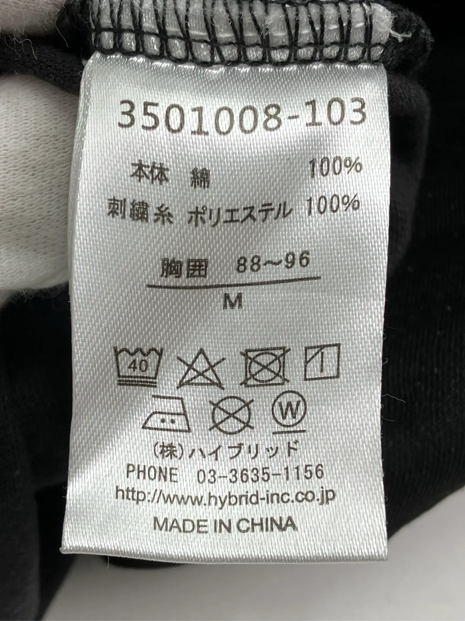 https://r2-worker.digdig.jp/product/349ee908-ca92-478e-8b54-33967d5e0c0d/353b0dc7-0214-44e3-b7b0-58ea393e1cce