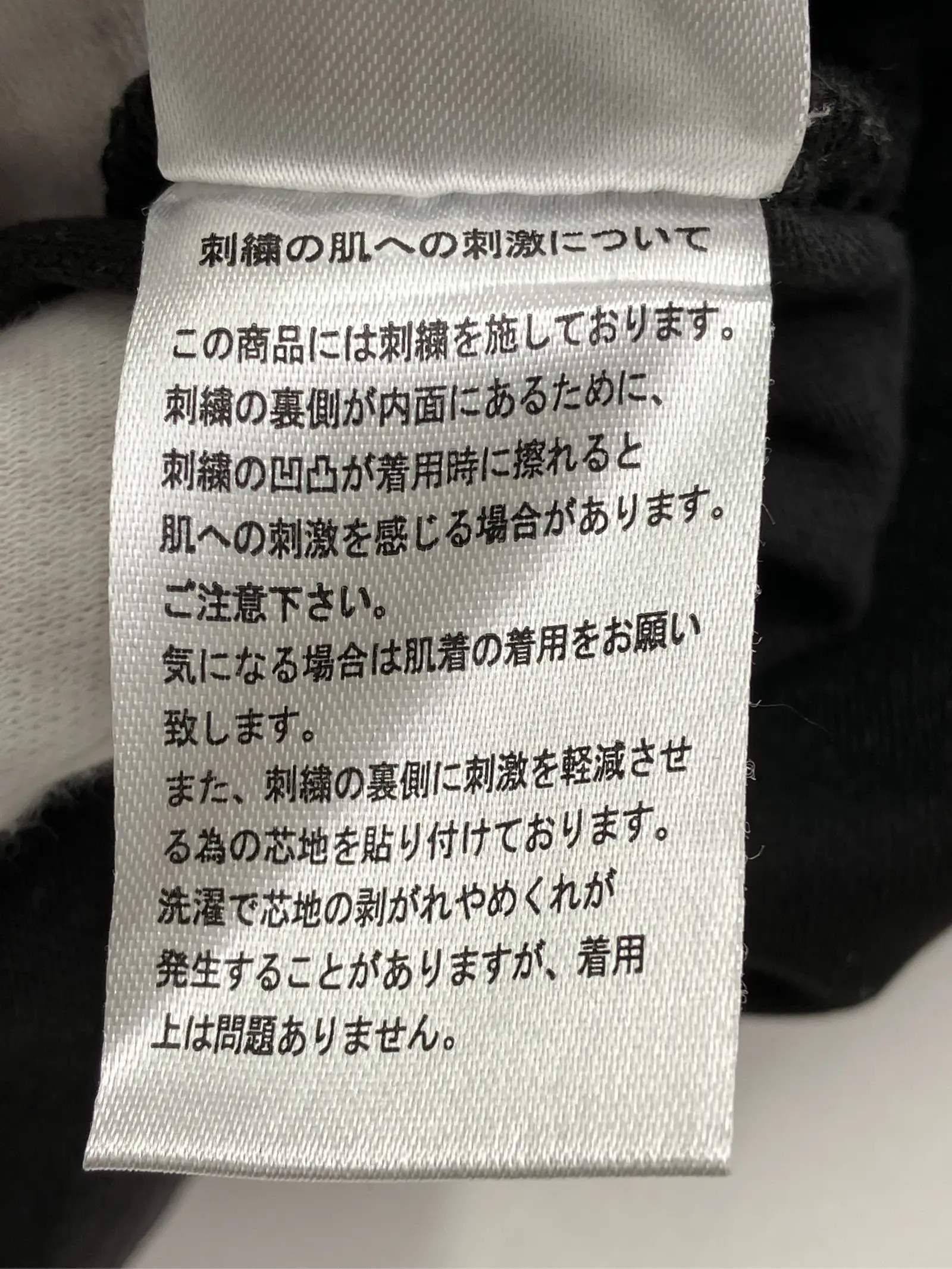 https://r2-worker.digdig.jp/product/349ee908-ca92-478e-8b54-33967d5e0c0d/c1cbd49e-aa9a-4b2c-aba8-7aa2368905ec
