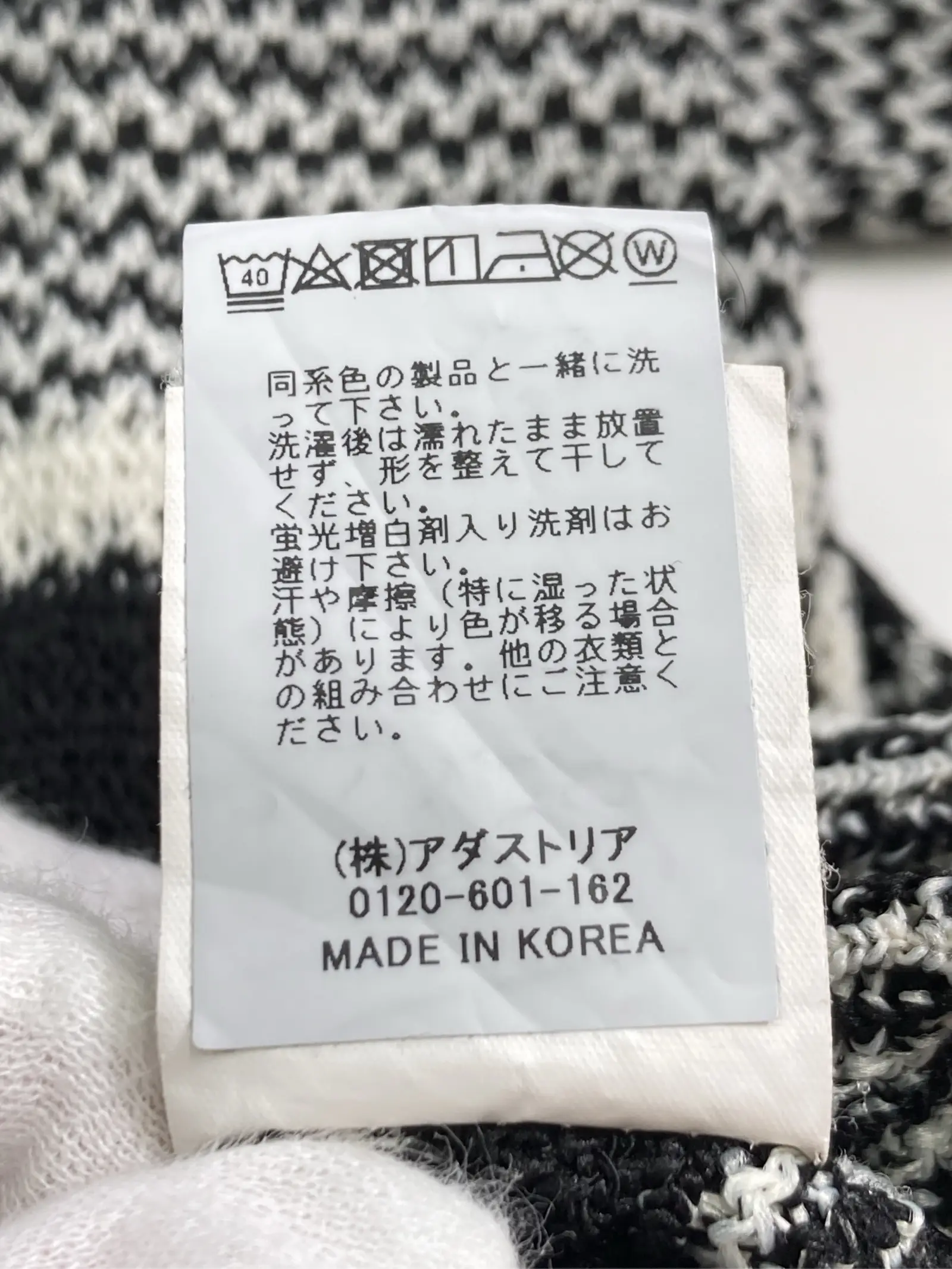 https://r2-worker.digdig.jp/product/349ff068-68f7-4cb5-b540-32cb3abda18b/c7b343bb-0365-45bd-9f41-7747ff733c83