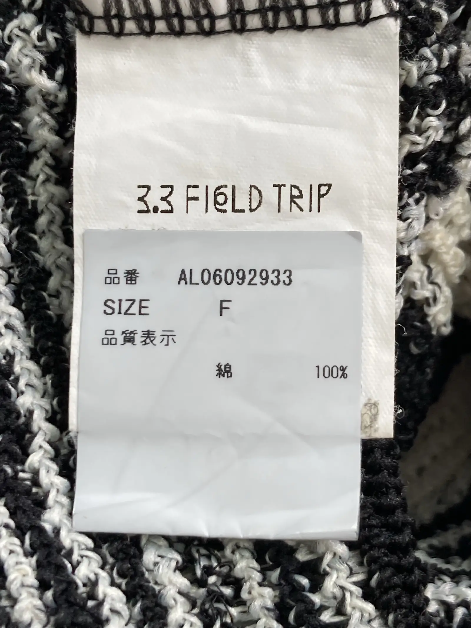 https://r2-worker.digdig.jp/product/349ff068-68f7-4cb5-b540-32cb3abda18b/e96f0113-25fd-4a01-bb02-4b5b02c2b738