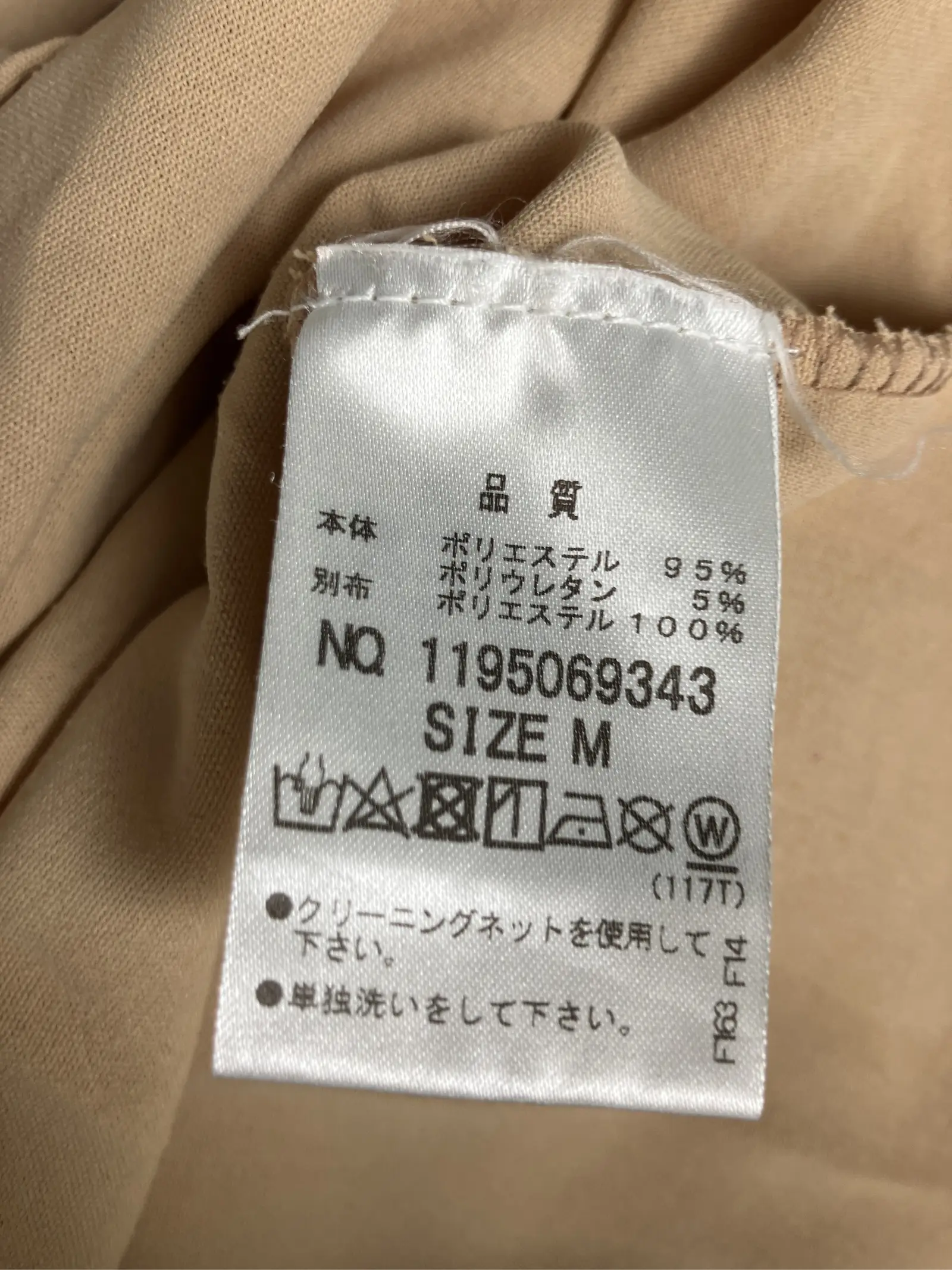https://r2-worker.digdig.jp/product/34a0a972-fe3a-4ced-b8b0-8af9bba27930/d39e0929-b689-471b-8702-0130479d235d