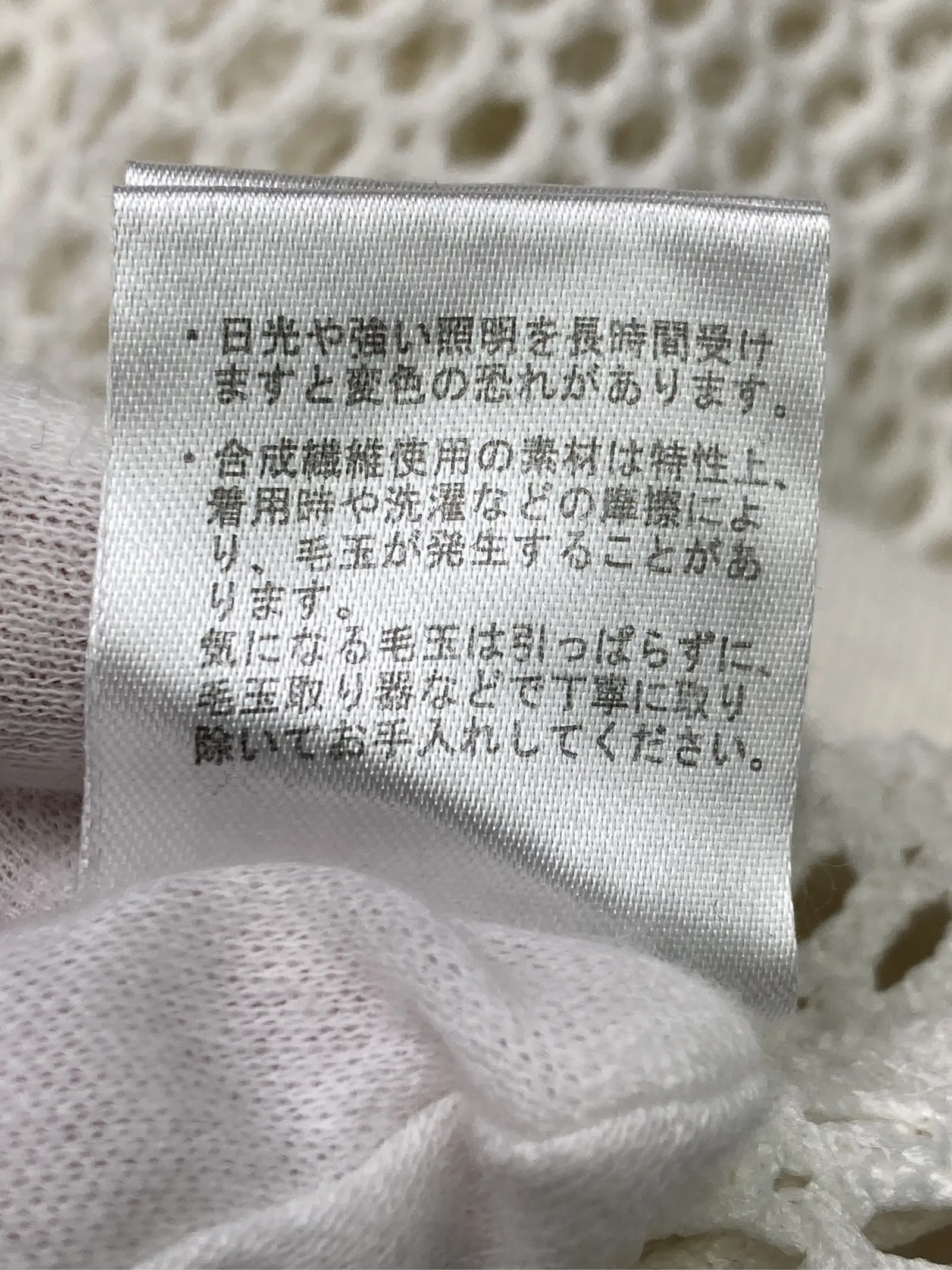 https://r2-worker.digdig.jp/product/34a263c9-5ddc-40ce-baf5-eb798175ae55/194ac2fd-e8ff-4513-a5a5-ac2a64aa323e