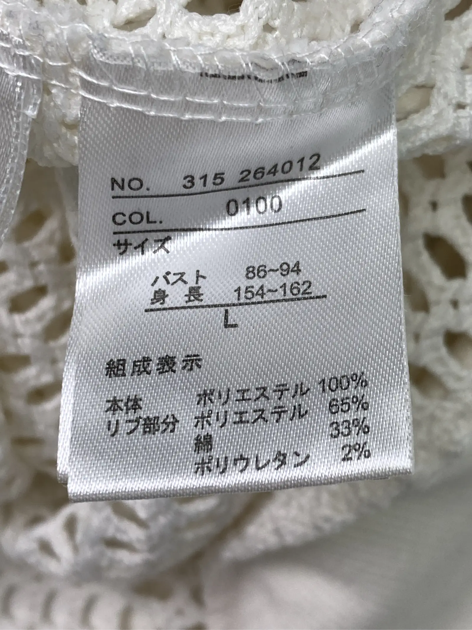 https://r2-worker.digdig.jp/product/34a263c9-5ddc-40ce-baf5-eb798175ae55/1df0f318-553c-4d0d-bec6-fc600c39f210
