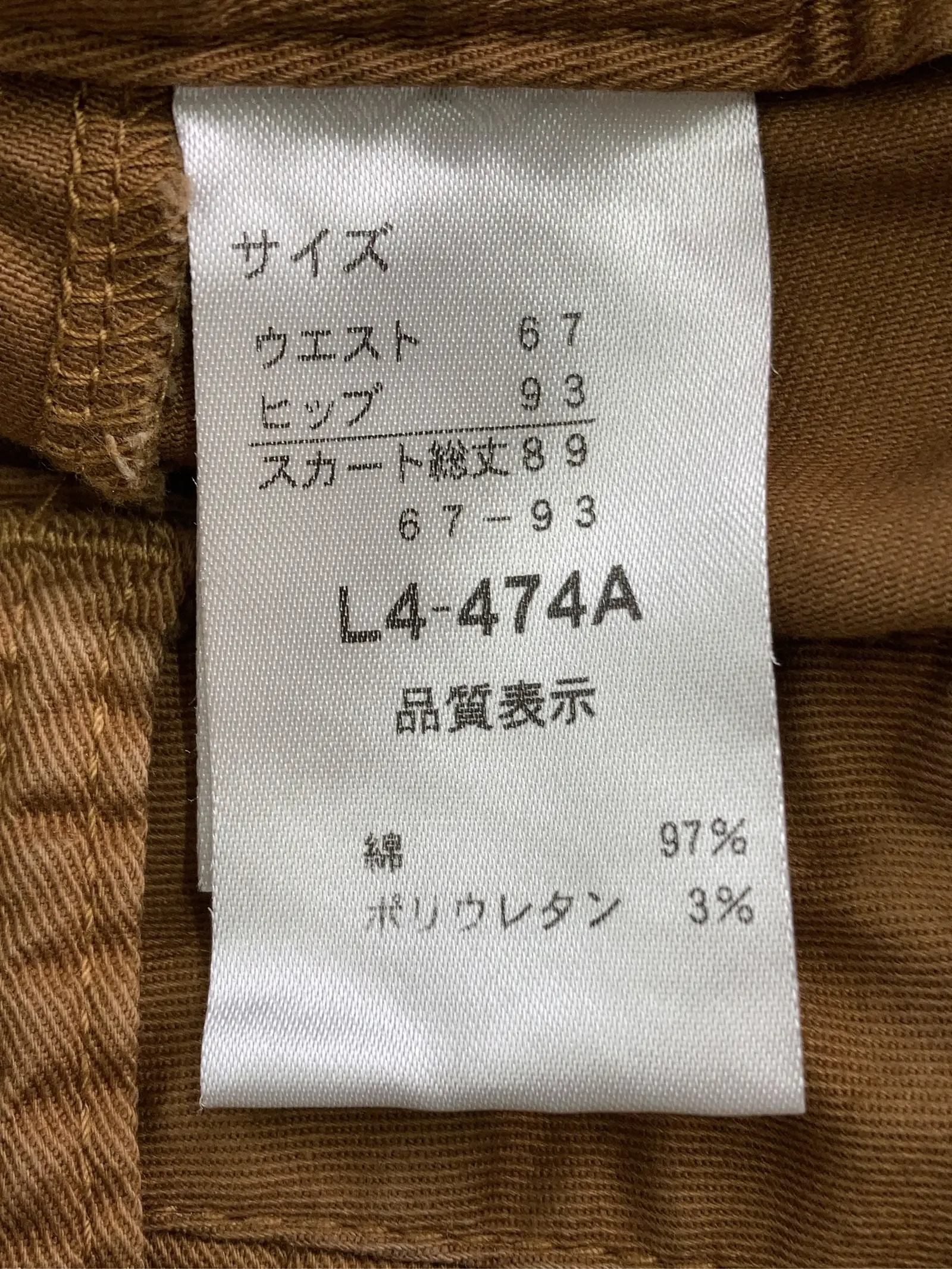 https://r2-worker.digdig.jp/product/34a73469-d5cf-4861-b31a-d9f0da77f394/f58d5e27-e8e3-4b14-94a8-c9ac99d4f717