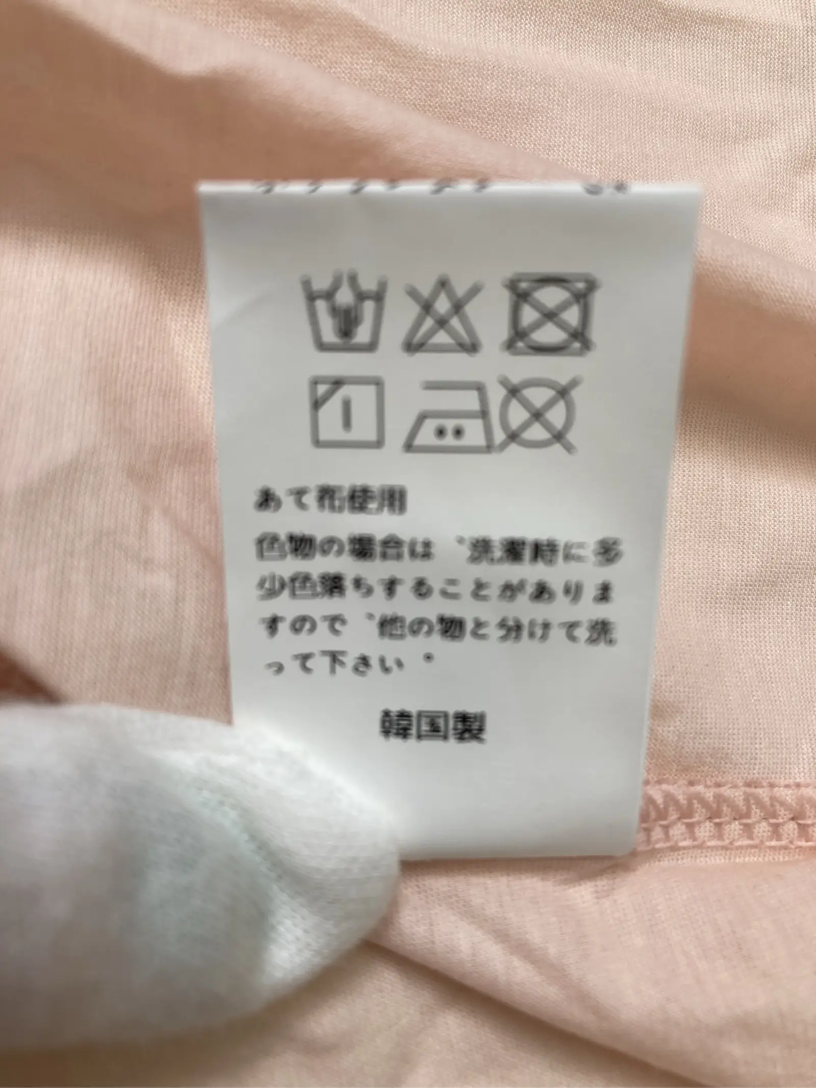 https://r2-worker.digdig.jp/product/34a87798-21b1-4ad5-86e6-554e35a38857/1276d086-131a-4c98-b5db-ba1b1c05943f