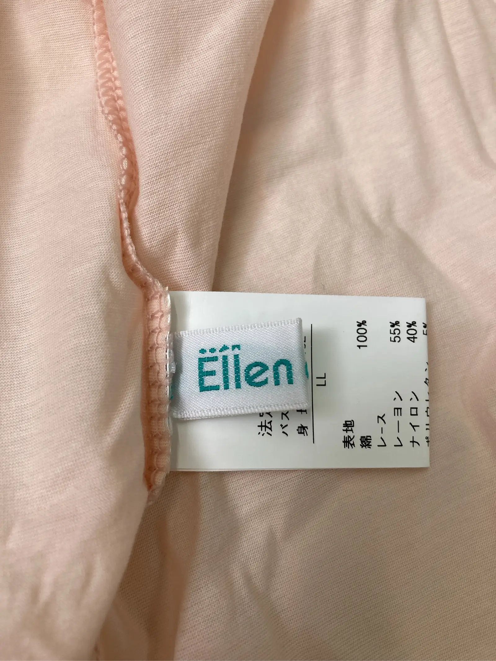 https://r2-worker.digdig.jp/product/34a87798-21b1-4ad5-86e6-554e35a38857/393450ce-690b-4530-aae2-b5e77e01fde0
