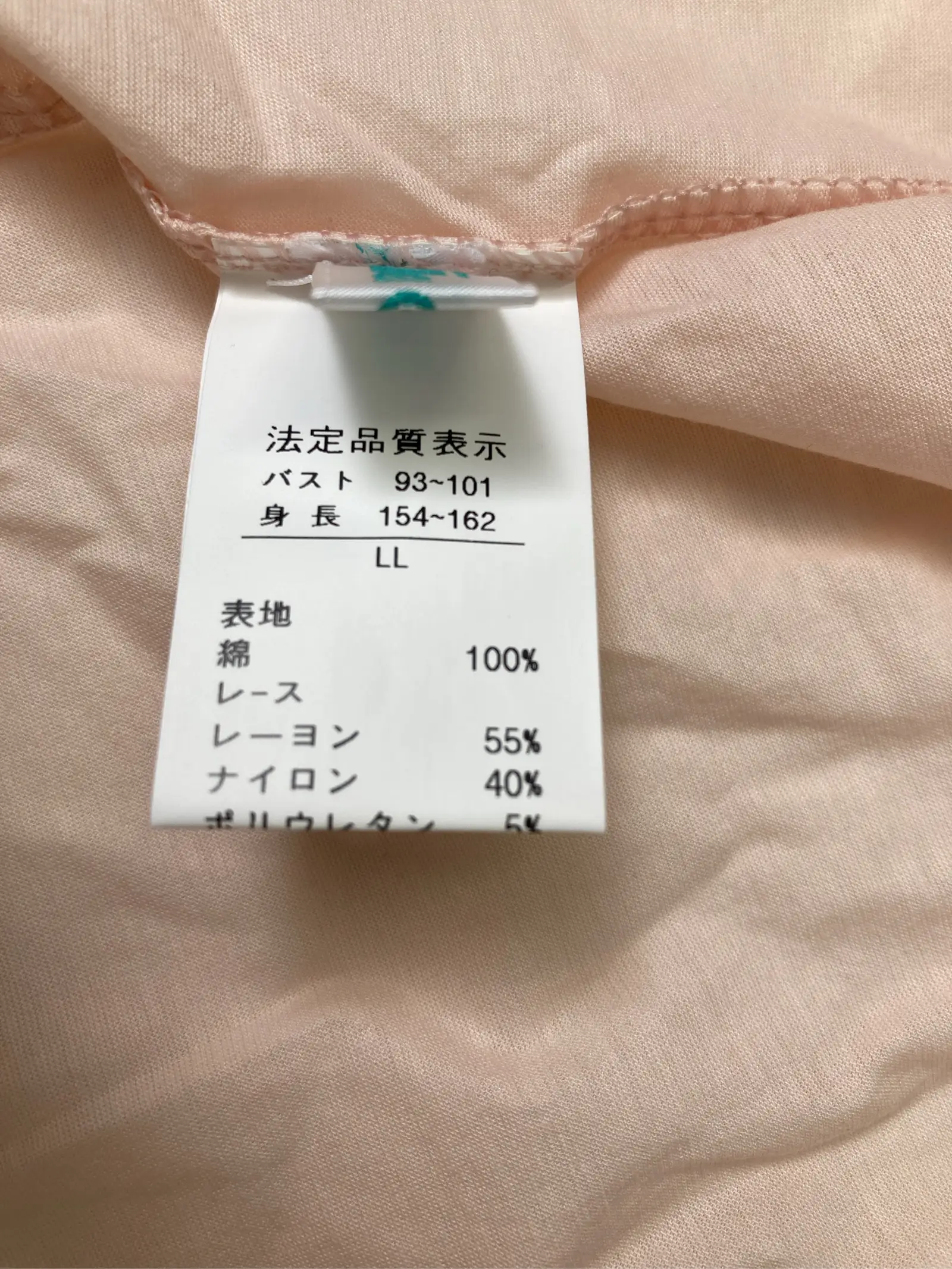 https://r2-worker.digdig.jp/product/34a87798-21b1-4ad5-86e6-554e35a38857/e532cb91-4a3f-498d-8a61-423c1e781097