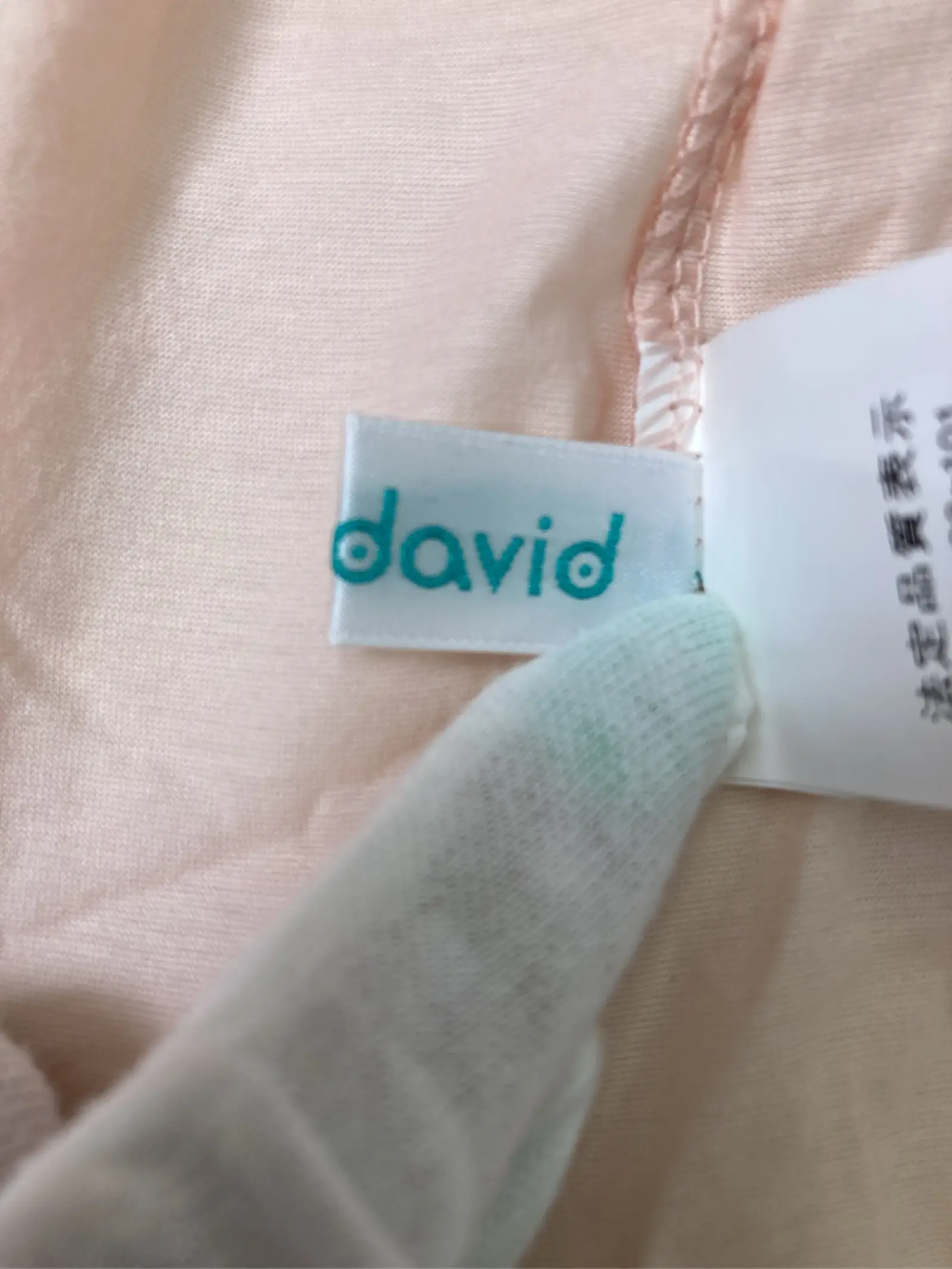 https://r2-worker.digdig.jp/product/34a87798-21b1-4ad5-86e6-554e35a38857/f1a41ce9-d270-4dba-bc90-d79ed465850f