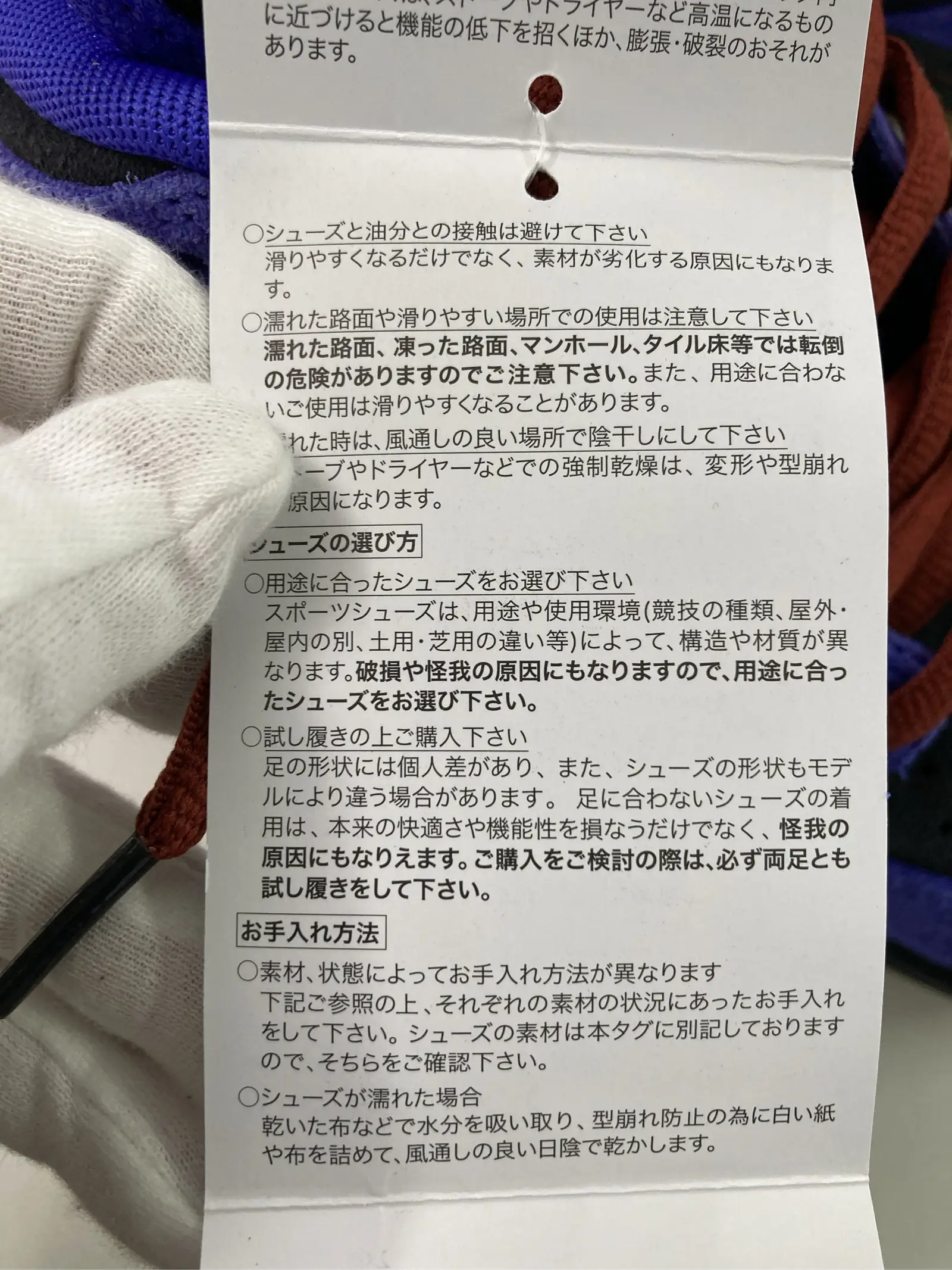 https://r2-worker.digdig.jp/product/34a98d2d-e26b-4a83-8ca4-293855dacbf5/15461152-c8fa-4459-b824-0f4b7532f888