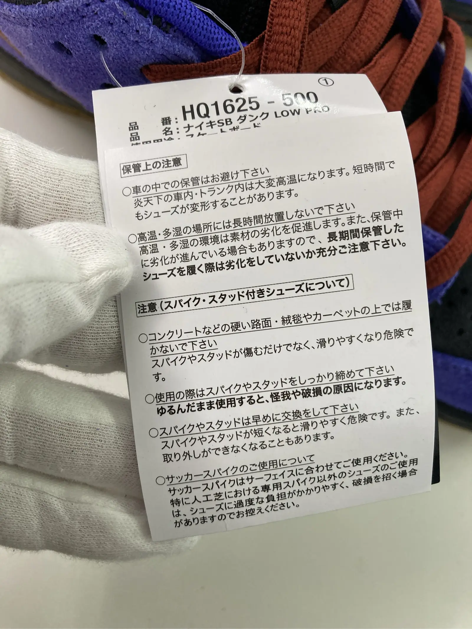 https://r2-worker.digdig.jp/product/34a98d2d-e26b-4a83-8ca4-293855dacbf5/5cfcdb68-30c2-413d-8058-8608bfd65901