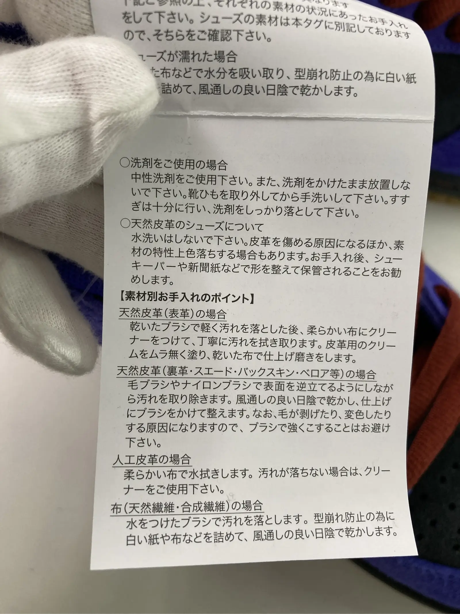 https://r2-worker.digdig.jp/product/34a98d2d-e26b-4a83-8ca4-293855dacbf5/796679b7-400f-4ece-a128-21c5ec7e2d1e