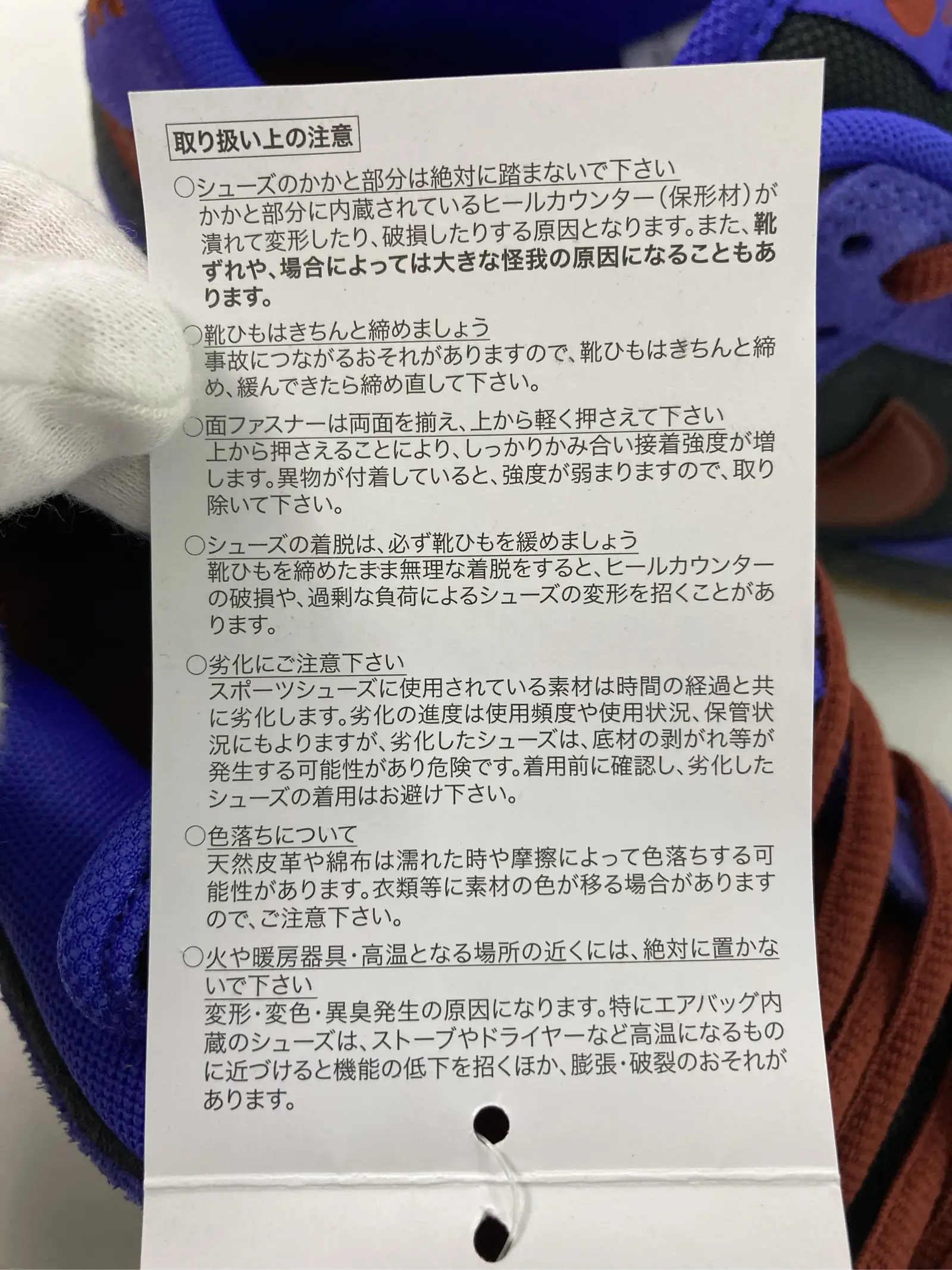 https://r2-worker.digdig.jp/product/34a98d2d-e26b-4a83-8ca4-293855dacbf5/b90e248a-7133-41c0-90c1-3c1e4a2dfca5