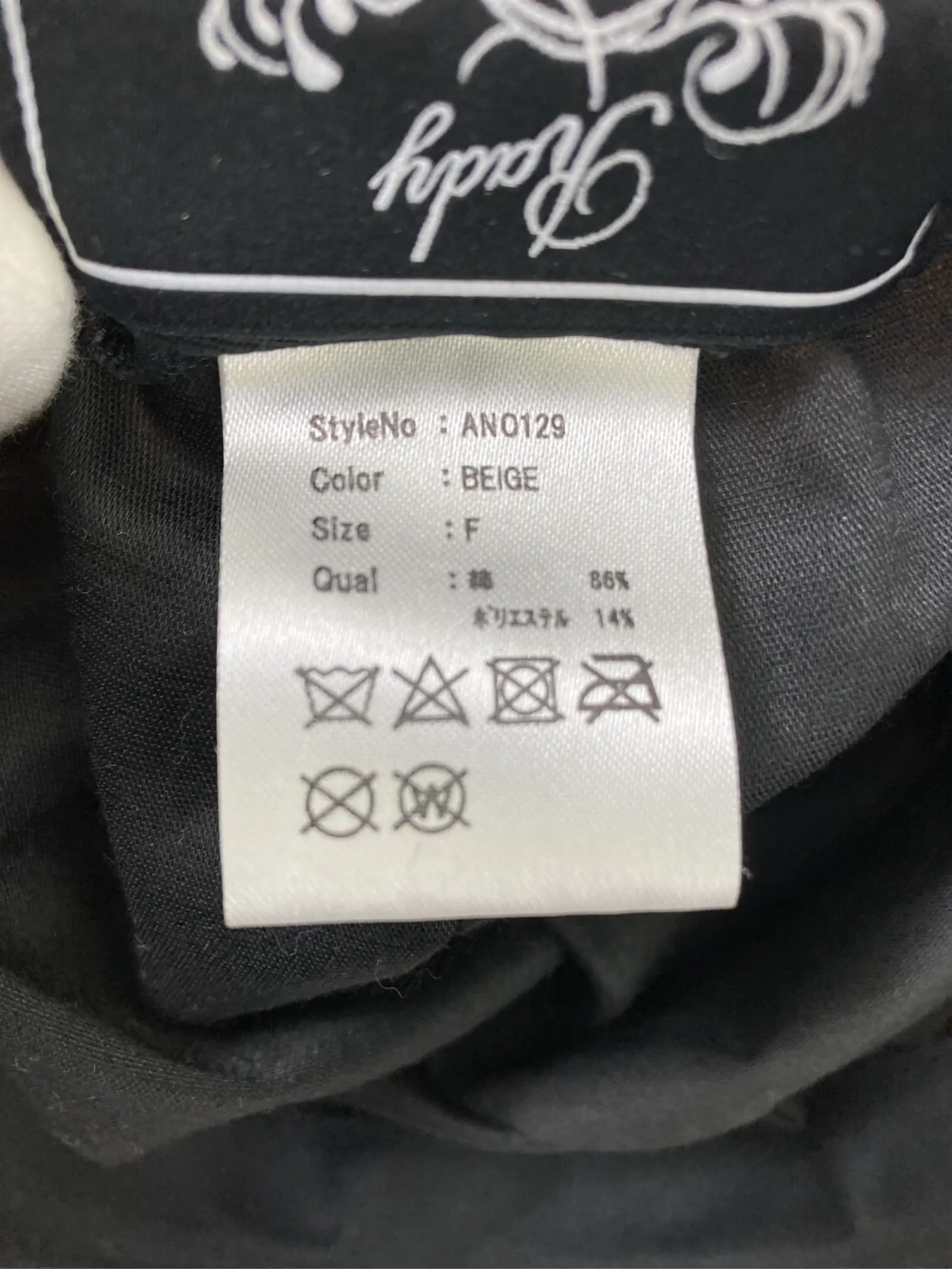 https://r2-worker.digdig.jp/product/34a9bd1f-b44d-4877-b7f5-0881836ceb5e/542ec7b4-8093-4c56-941b-600cc509a30e