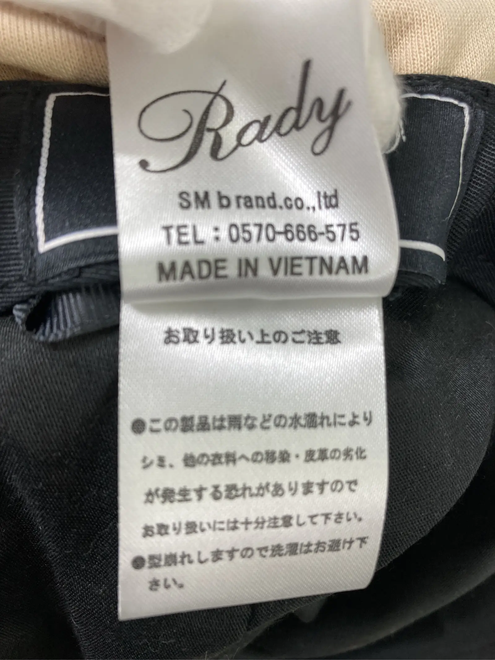 https://r2-worker.digdig.jp/product/34a9bd1f-b44d-4877-b7f5-0881836ceb5e/f4301e43-1fec-497d-92d2-aa105260fe5d