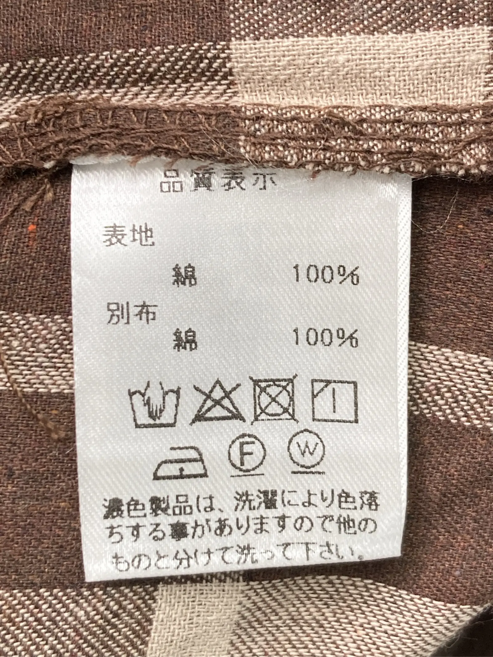 https://r2-worker.digdig.jp/product/34ac3185-e0c6-4b58-8790-a00fc648fc6b/46aa2cdb-6b43-4574-9789-da5dbf304e7c
