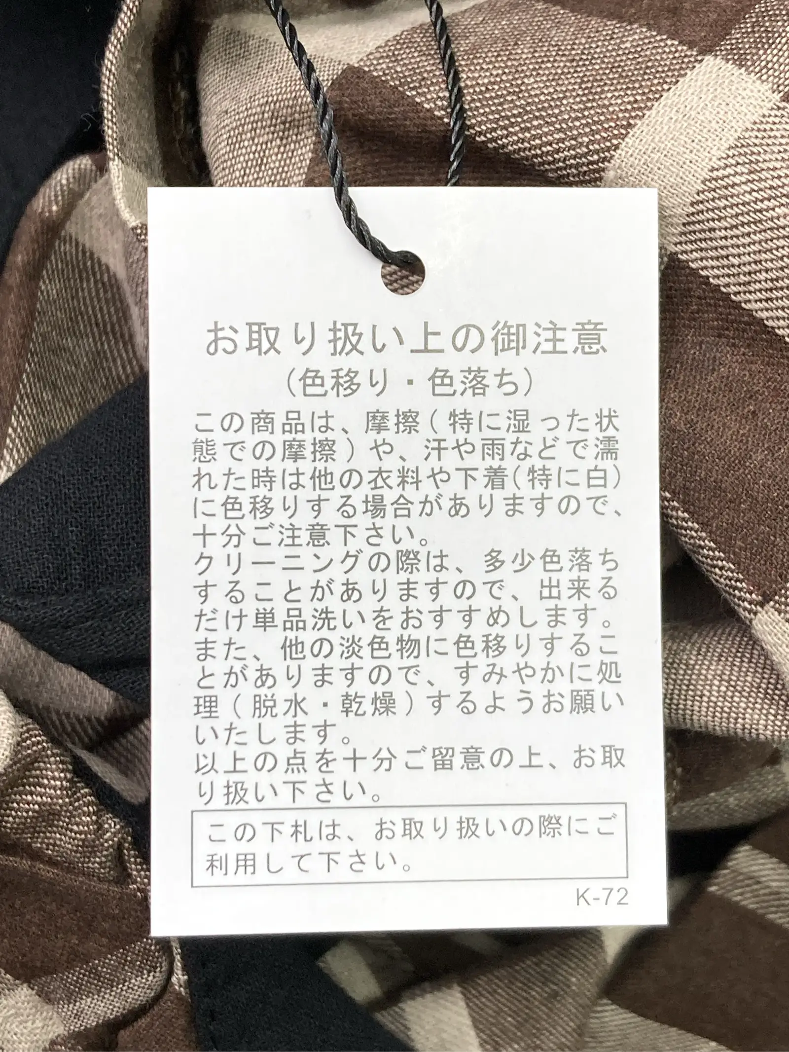 https://r2-worker.digdig.jp/product/34ac3185-e0c6-4b58-8790-a00fc648fc6b/9940922e-4f5c-4cdb-a027-42986b2ffcac