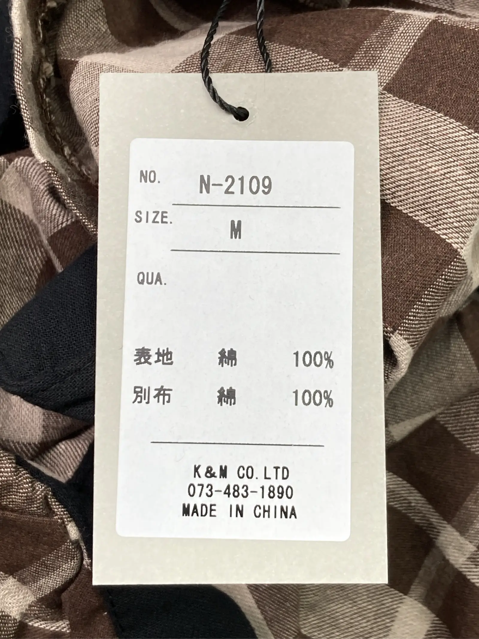 https://r2-worker.digdig.jp/product/34ac3185-e0c6-4b58-8790-a00fc648fc6b/ecf83089-d38d-44c8-8692-c1bcee23e898