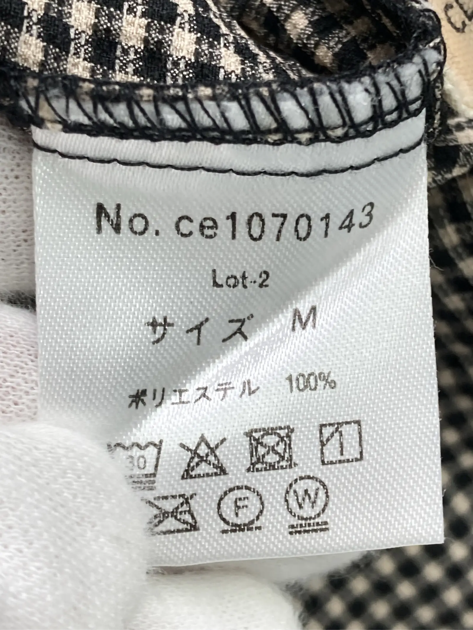 https://r2-worker.digdig.jp/product/34acd48c-19ef-4acb-9a66-1d0ff41a349c/dc604824-915d-4afe-8179-d596f02d88f1