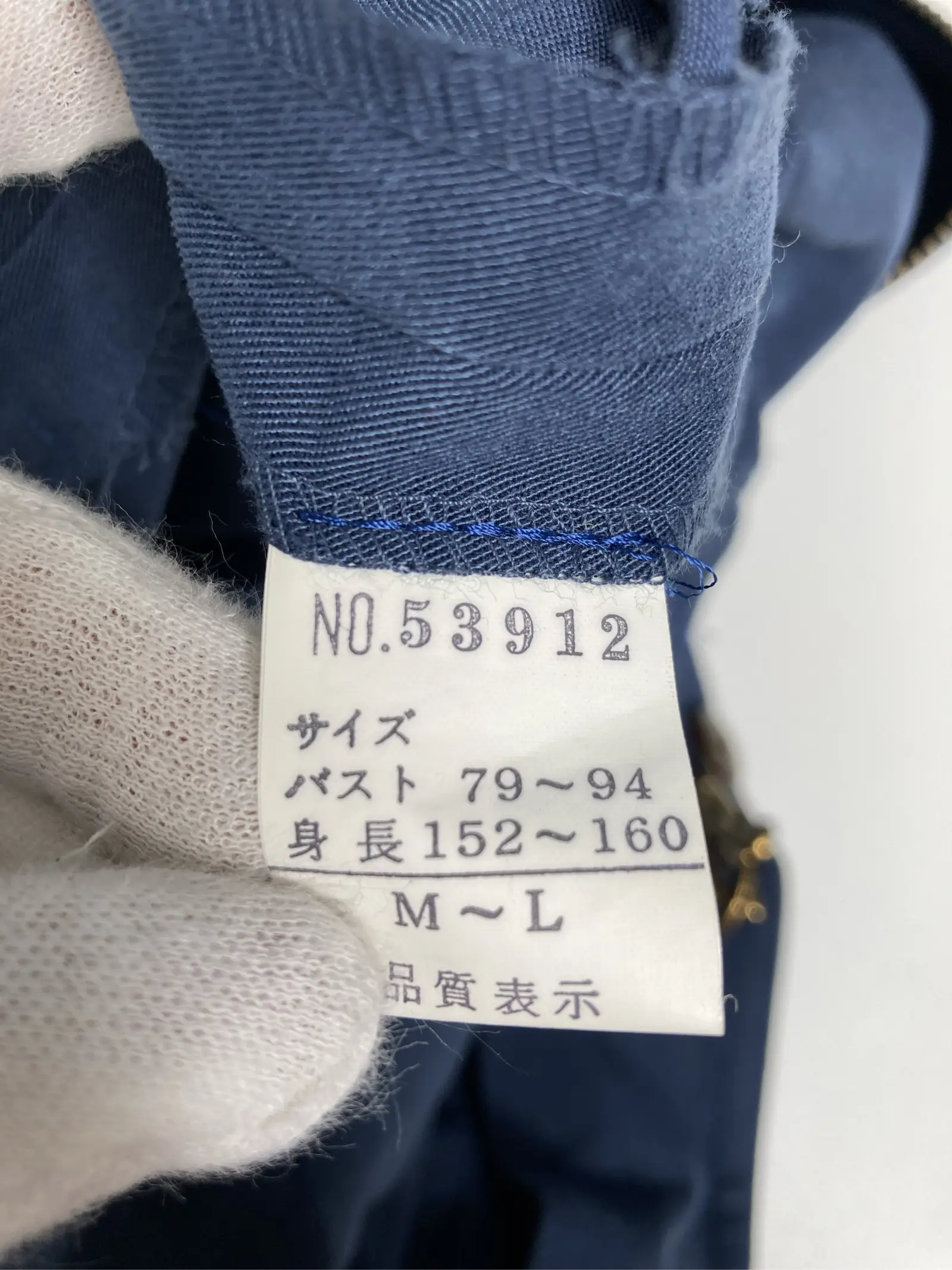https://r2-worker.digdig.jp/product/34af9951-86d5-404b-a5a5-88e82a9efee7/96667ecf-f790-4bfe-ae59-954075212acc