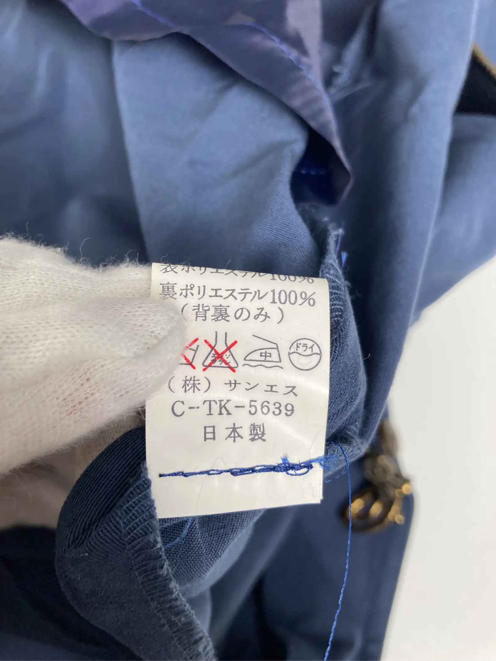 https://r2-worker.digdig.jp/product/34af9951-86d5-404b-a5a5-88e82a9efee7/dca93c4d-5167-4ace-86c5-b17c4618190b