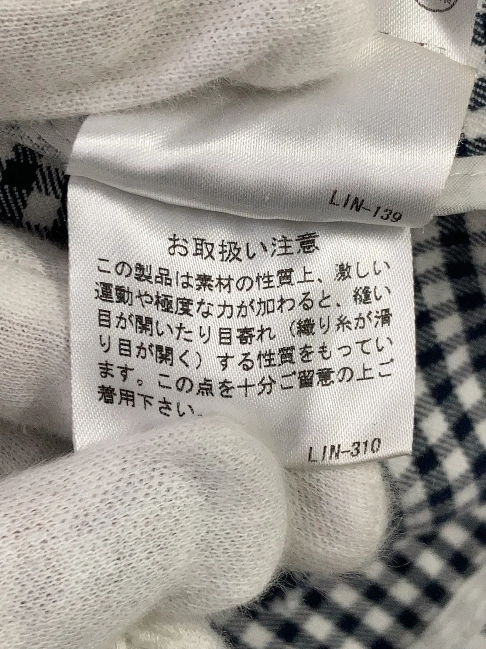 https://r2-worker.digdig.jp/product/34afa51e-f380-49b0-a57b-cc47570ce639/1ab5de76-ad80-4c81-8b71-ca8db0987233