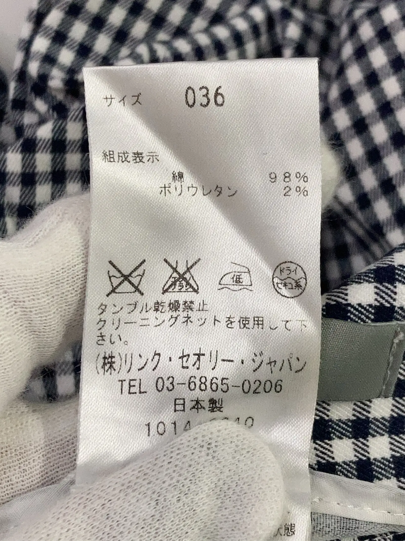 https://r2-worker.digdig.jp/product/34afa51e-f380-49b0-a57b-cc47570ce639/f08a567e-96aa-4914-a87f-5dba94ec54b2