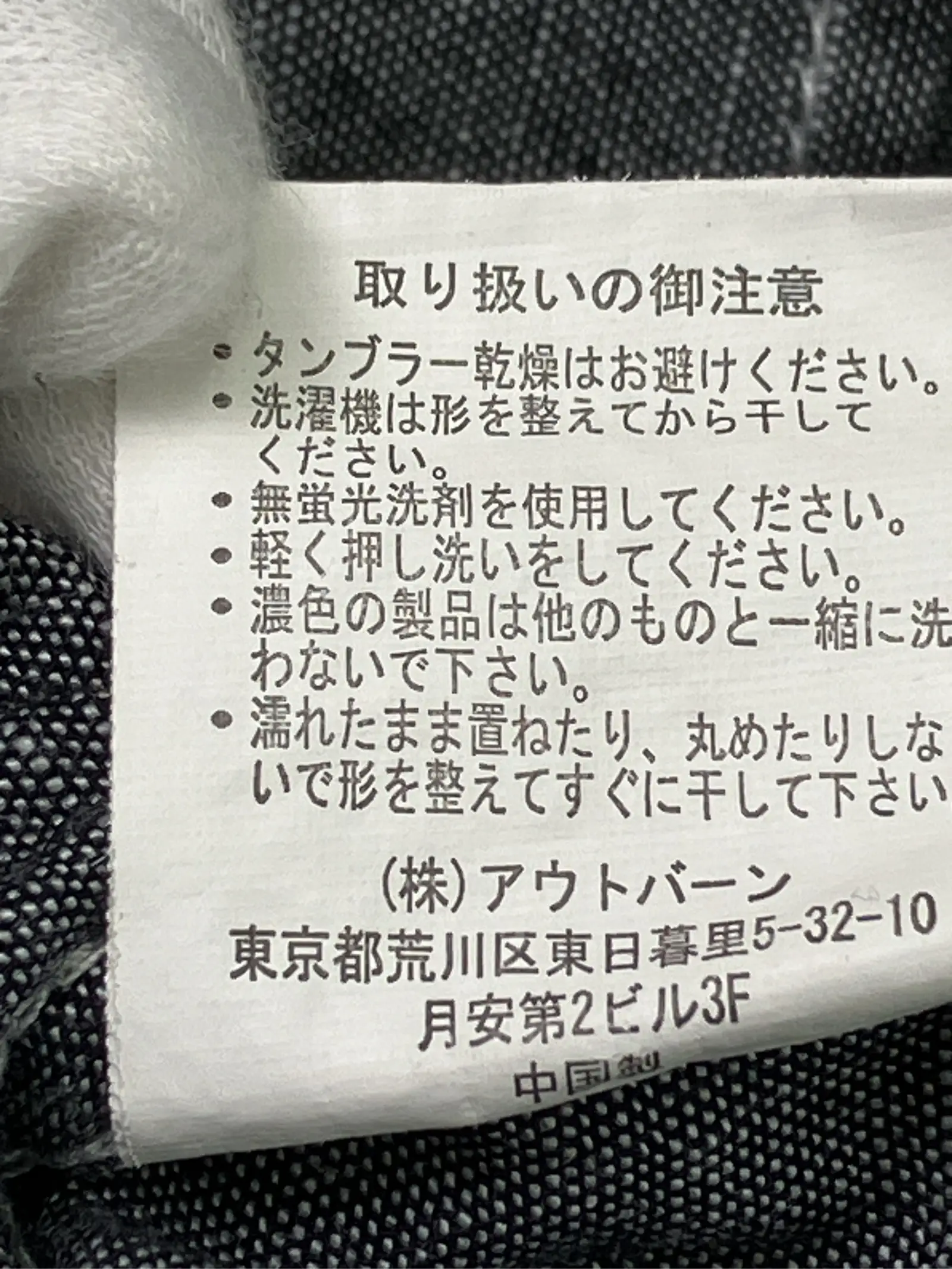 https://r2-worker.digdig.jp/product/34b0ef57-1a95-4d25-880e-b98243f97360/92a5c200-530f-4ebb-926b-af6eb0e4dbe2