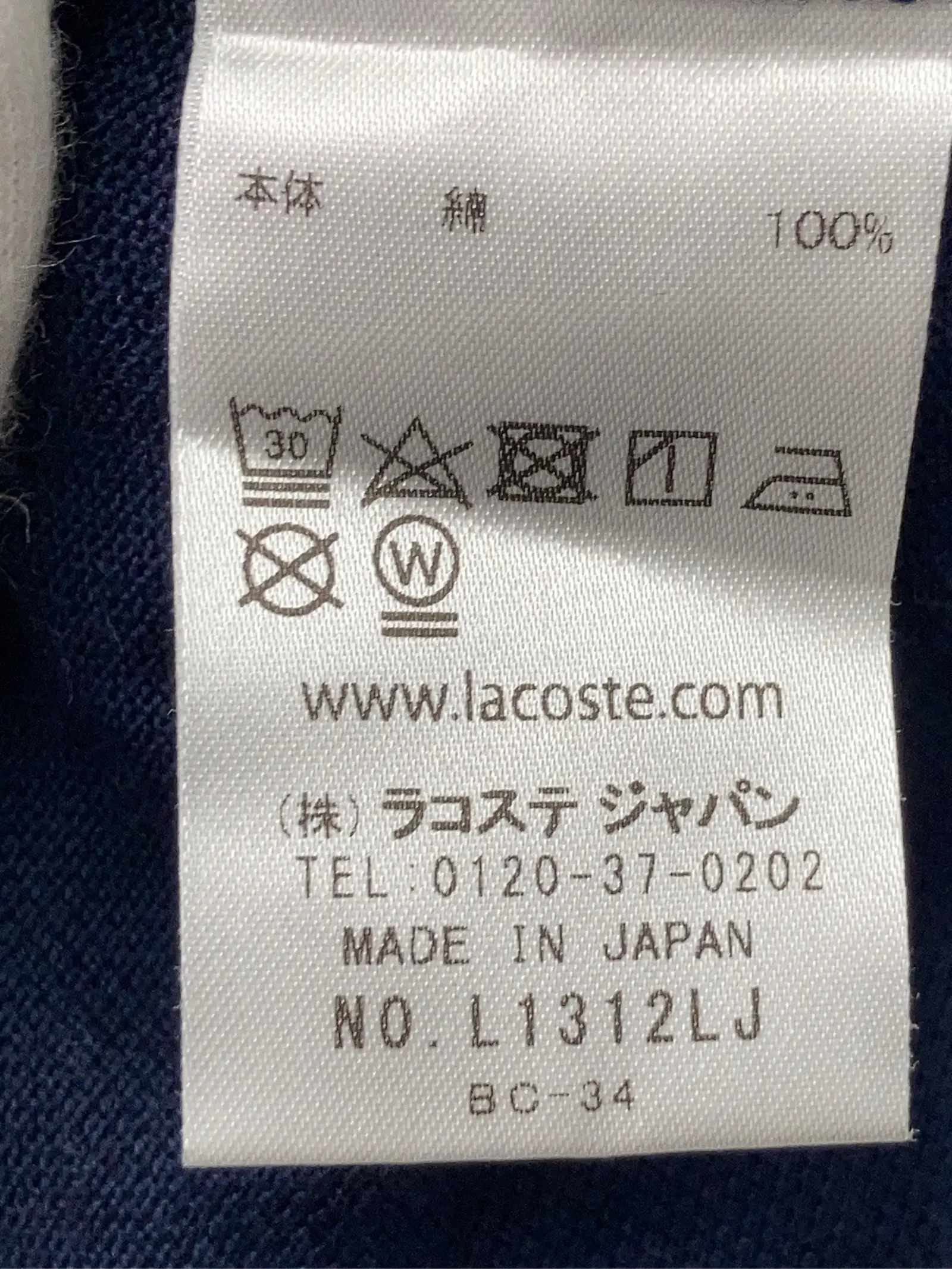 https://r2-worker.digdig.jp/product/34b2f59f-27f0-4d21-97cb-dcf4eafb58bd/646b785b-f45d-4353-a97a-9c5e41647683