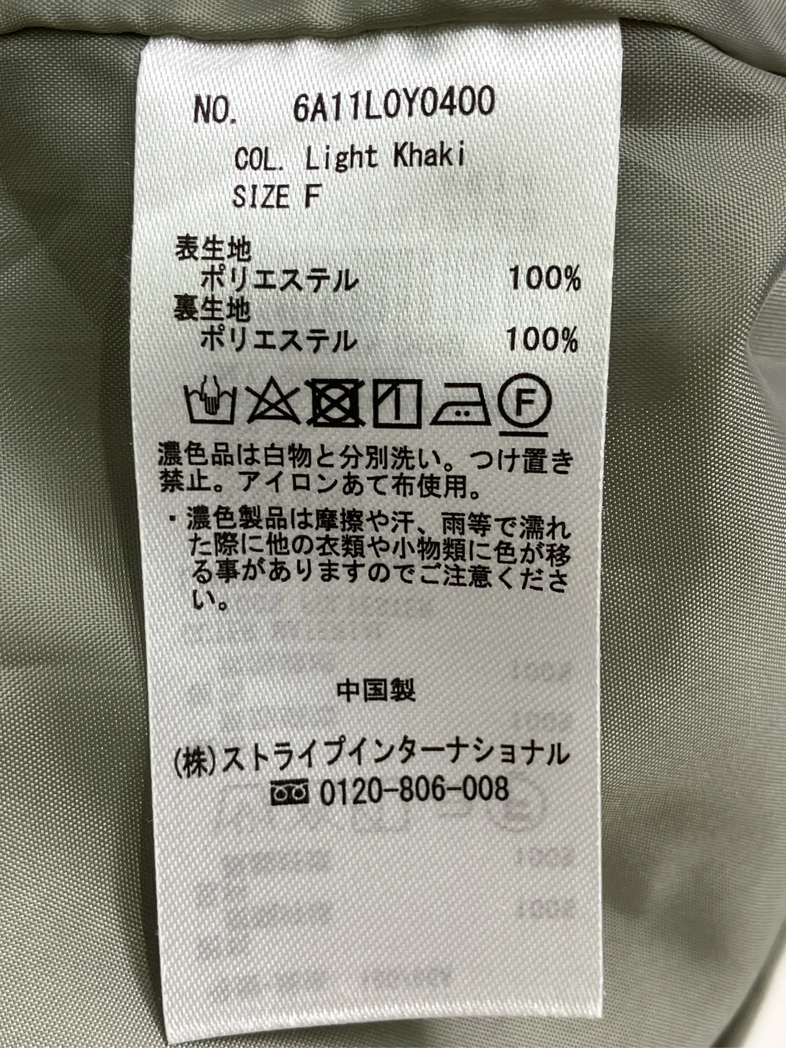 https://r2-worker.digdig.jp/product/34b40bad-dee3-4ae4-8013-9e80d512d3d0/688334f7-20ab-4dbb-880b-5628d8574a9b