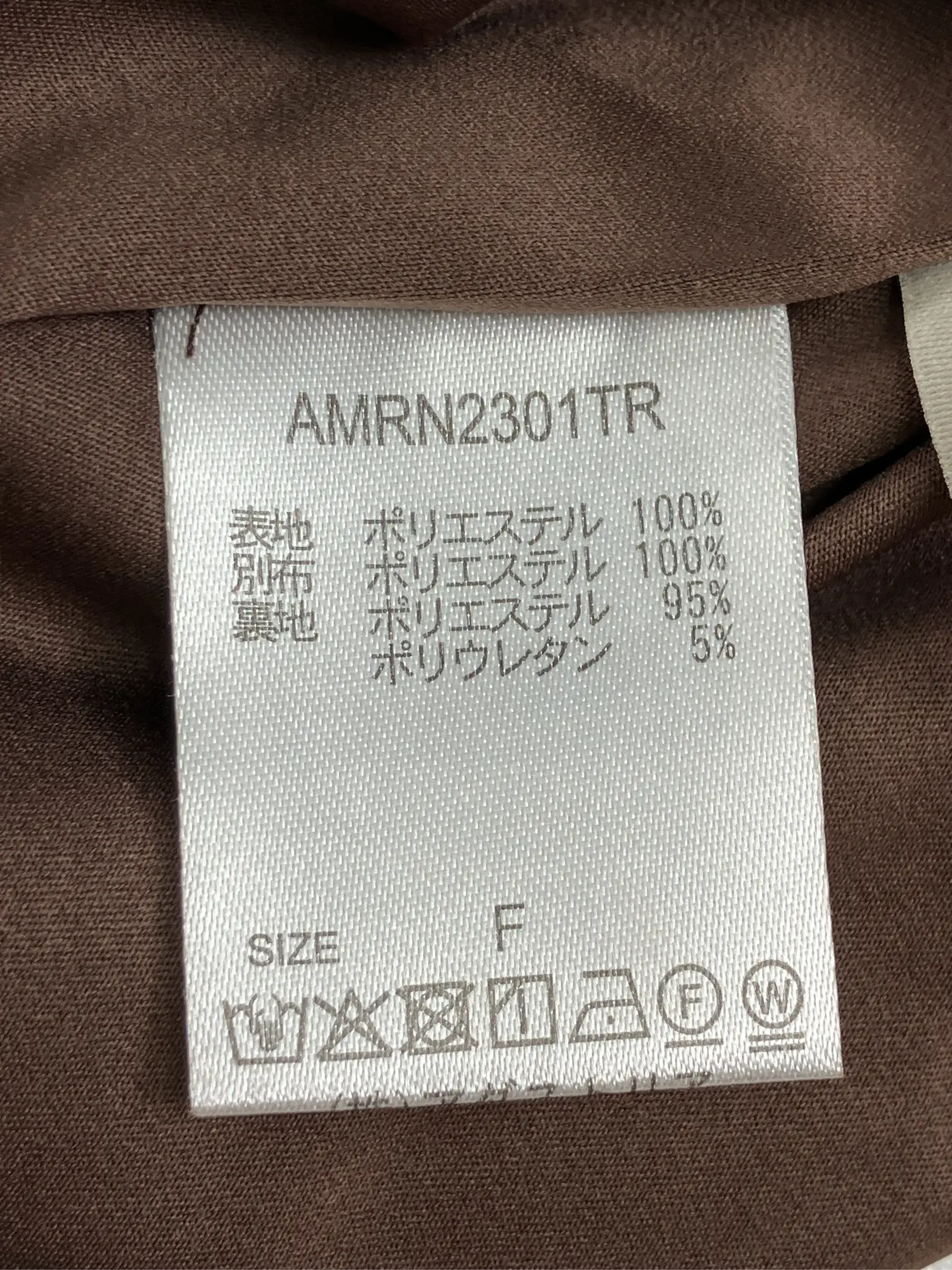 https://r2-worker.digdig.jp/product/34b69388-5334-409d-8351-68cd6c95aedc/995da1d6-d6b3-4a7a-8ef0-88b1a6ffa499