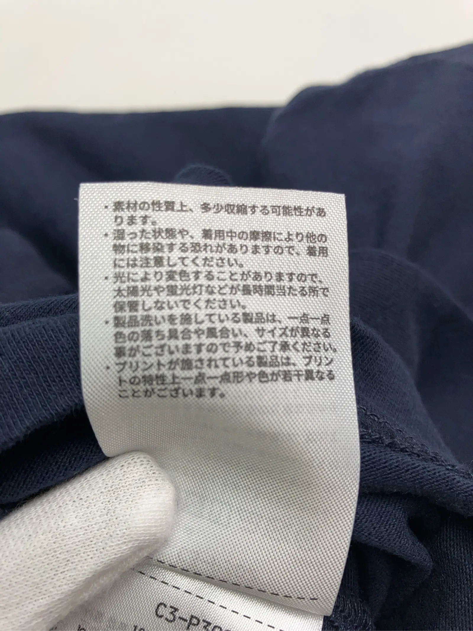 https://r2-worker.digdig.jp/product/34b7374d-0c10-41d6-a415-db3852d96aa3/b18ca2a3-e3fa-4d95-b457-881f983d6b30