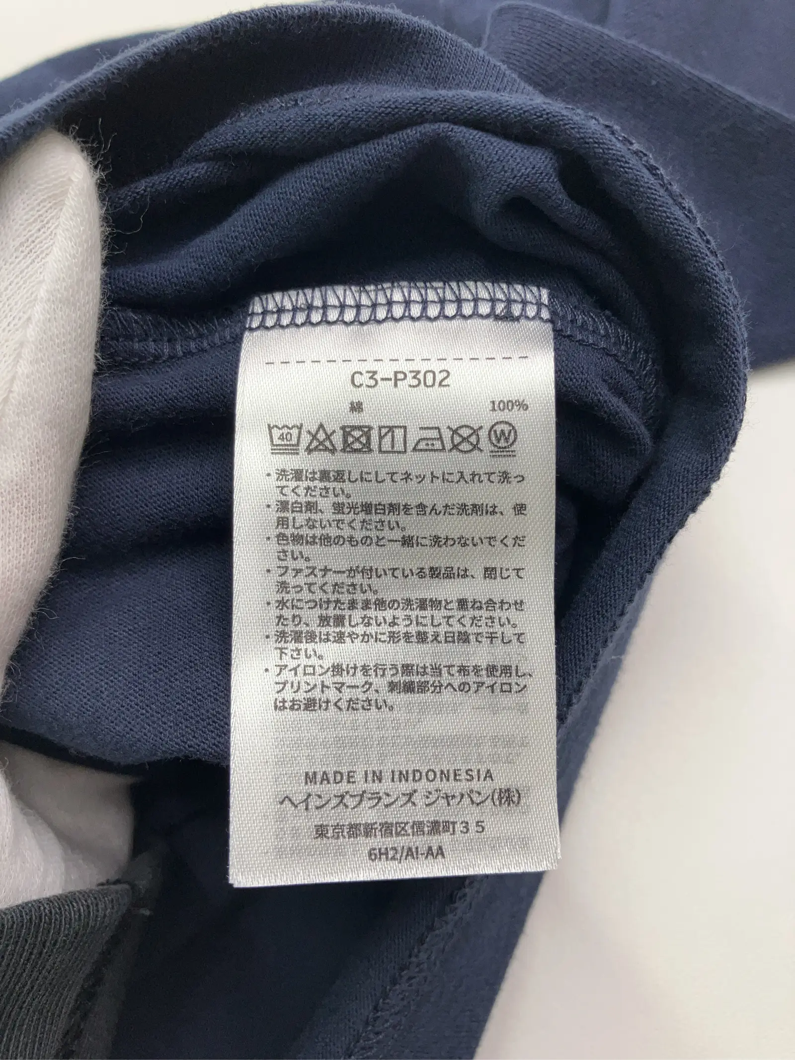 https://r2-worker.digdig.jp/product/34b7374d-0c10-41d6-a415-db3852d96aa3/ba158e21-6f5f-457b-976c-03857f753ae9
