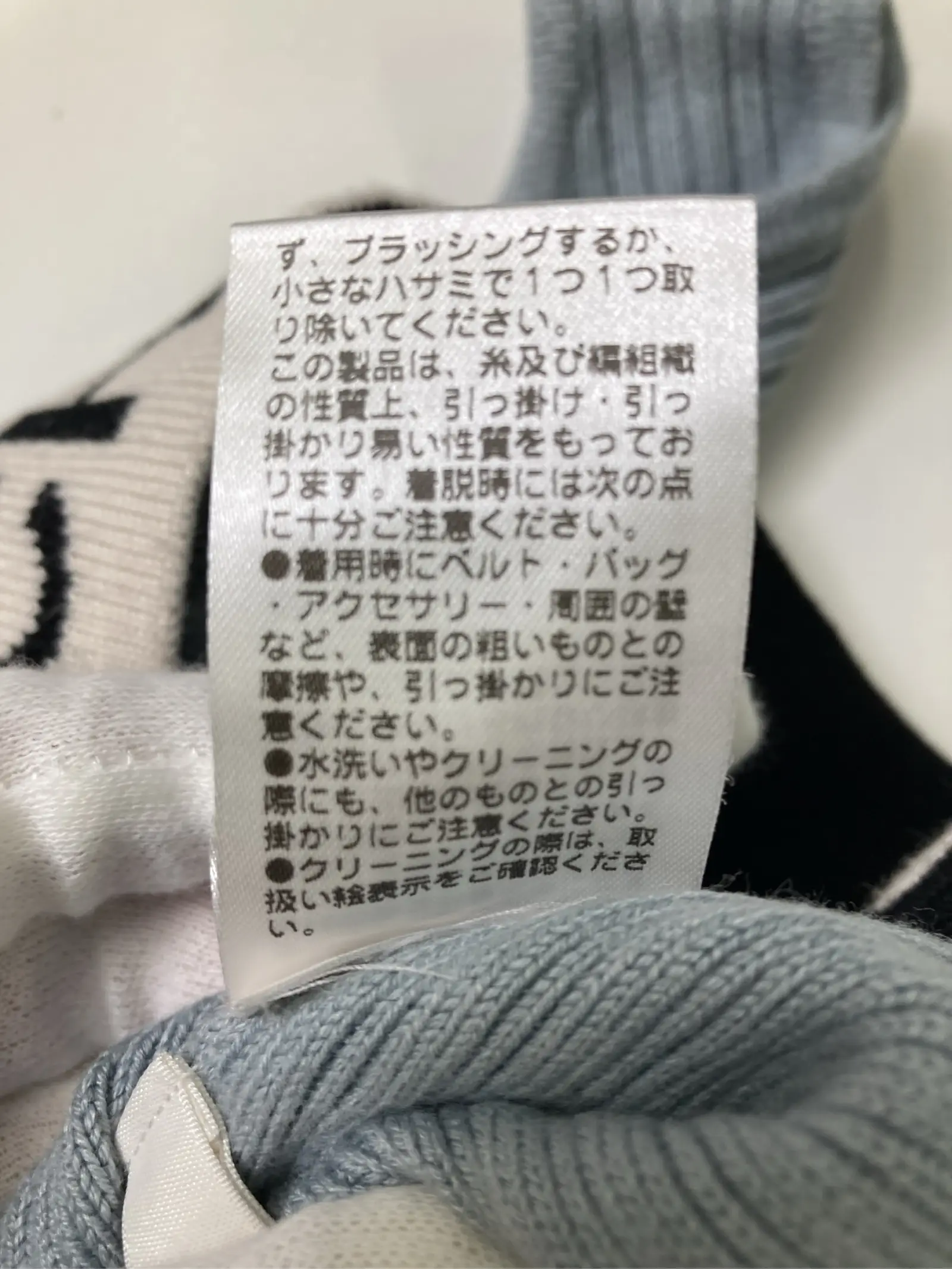 https://r2-worker.digdig.jp/product/34b87bef-904c-4d68-830e-80cd21cf787d/720f699d-2535-4af3-91bd-f7303d8382e9