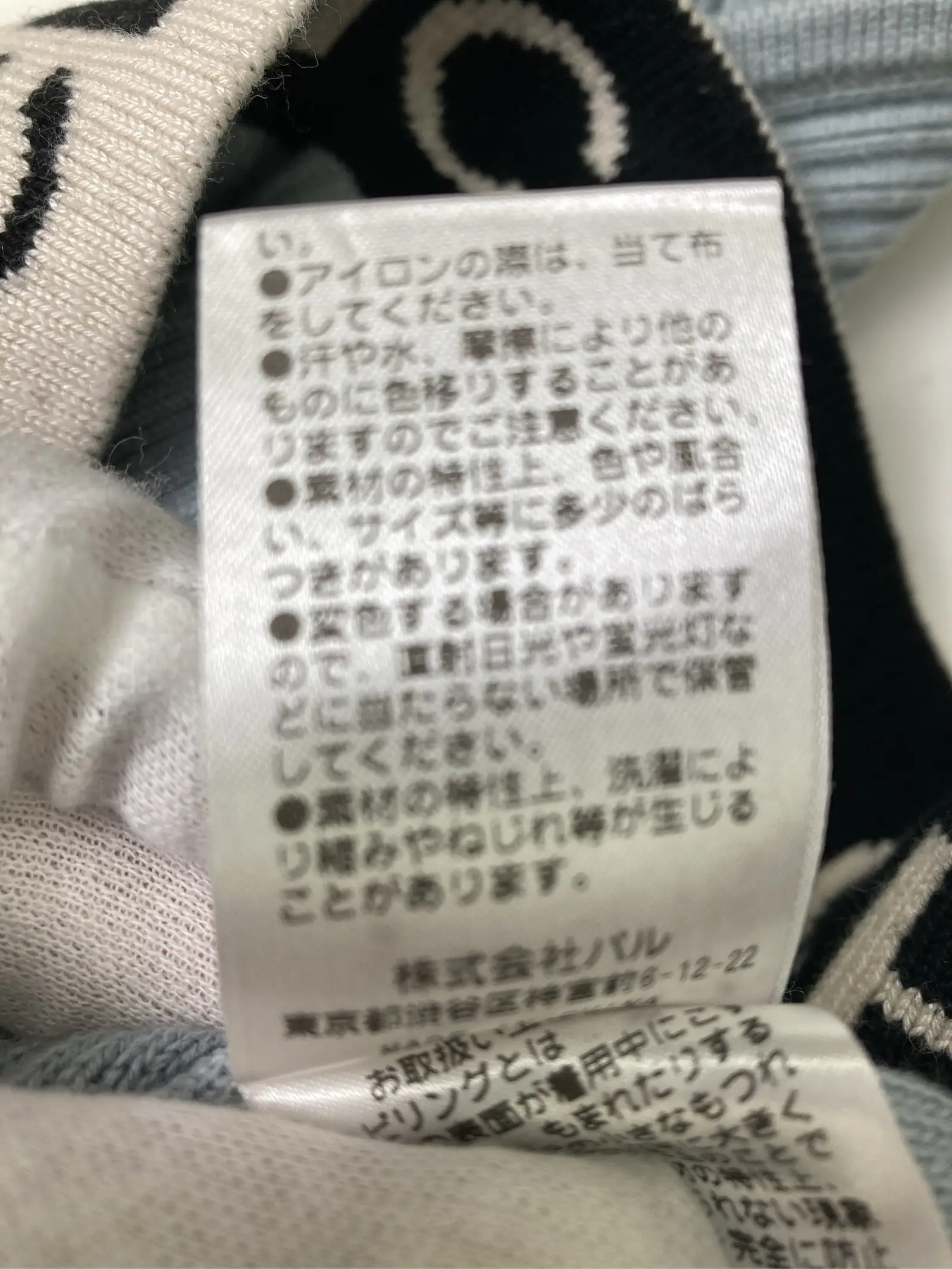 https://r2-worker.digdig.jp/product/34b87bef-904c-4d68-830e-80cd21cf787d/752769f1-279f-4d27-b737-1c83e6506d47