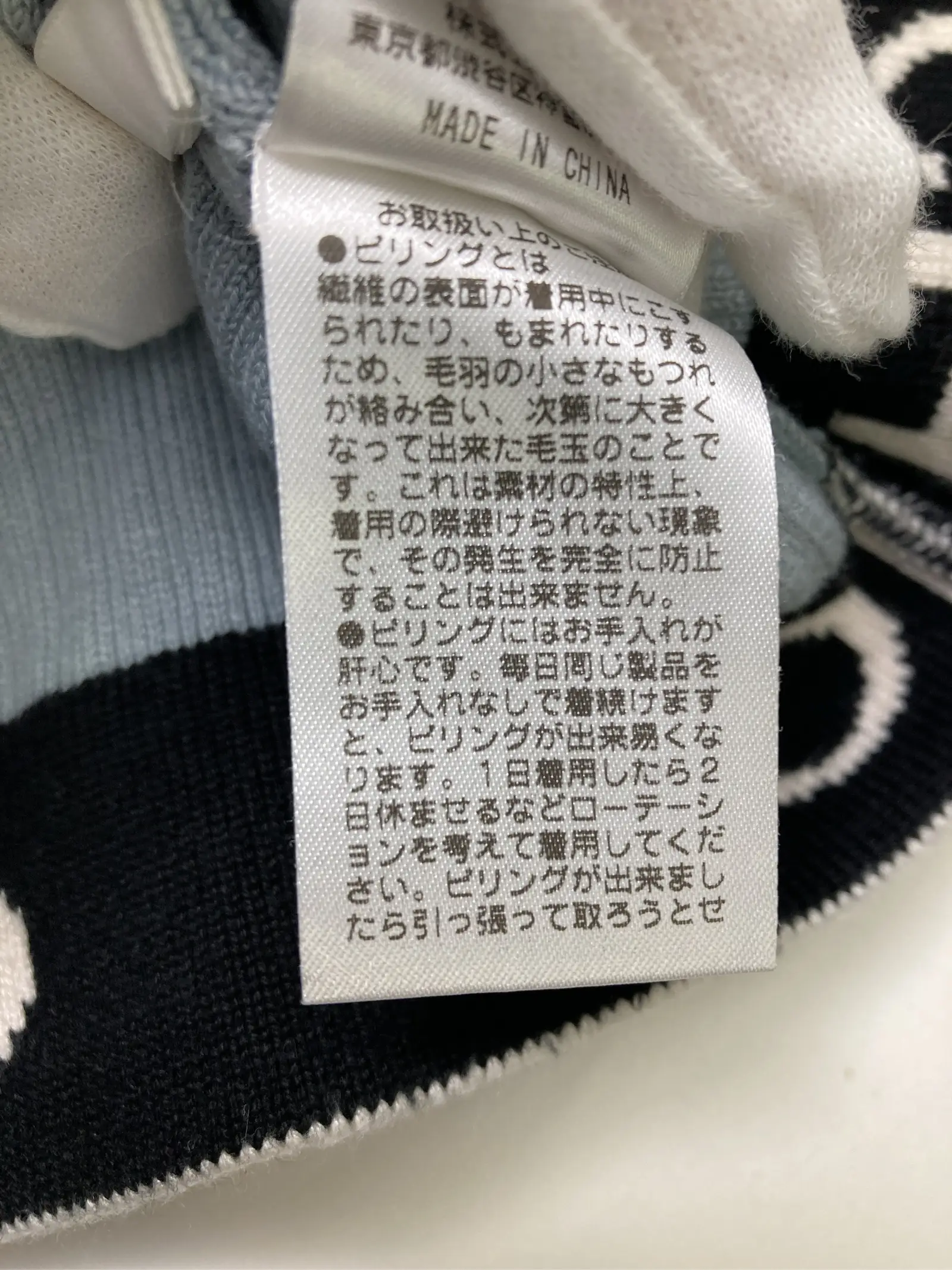 https://r2-worker.digdig.jp/product/34b87bef-904c-4d68-830e-80cd21cf787d/ba9b198e-197f-46ec-850c-79a1df416b31