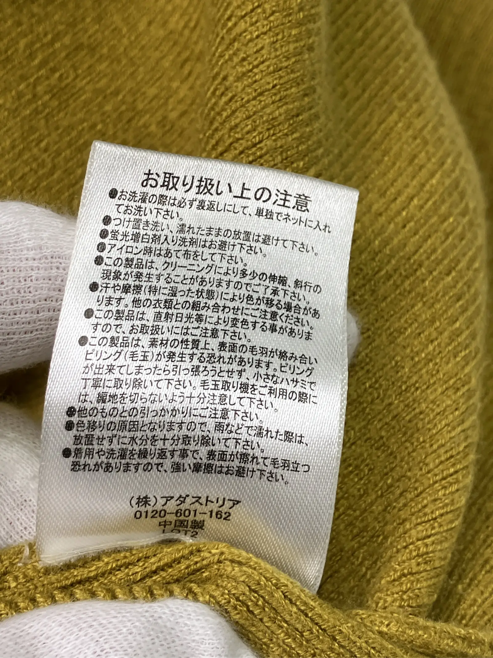 https://r2-worker.digdig.jp/product/34b93dfa-8ee8-4e1c-a8f1-636a2b43b0b9/76df8a83-6cd6-49c9-8ed1-5dc544963188