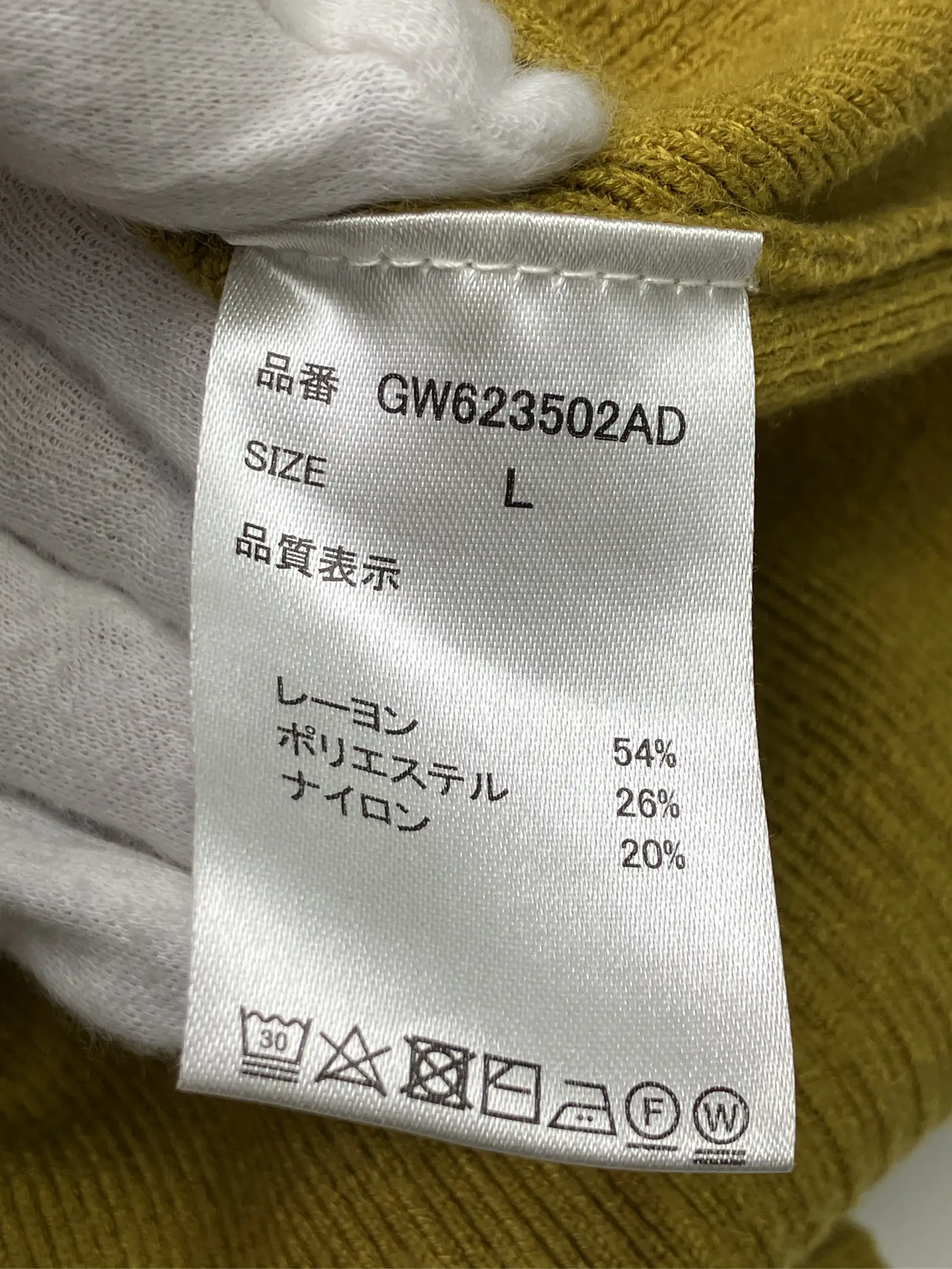 https://r2-worker.digdig.jp/product/34b93dfa-8ee8-4e1c-a8f1-636a2b43b0b9/d2a5650a-9311-4ab4-8d22-ebc59dec5504