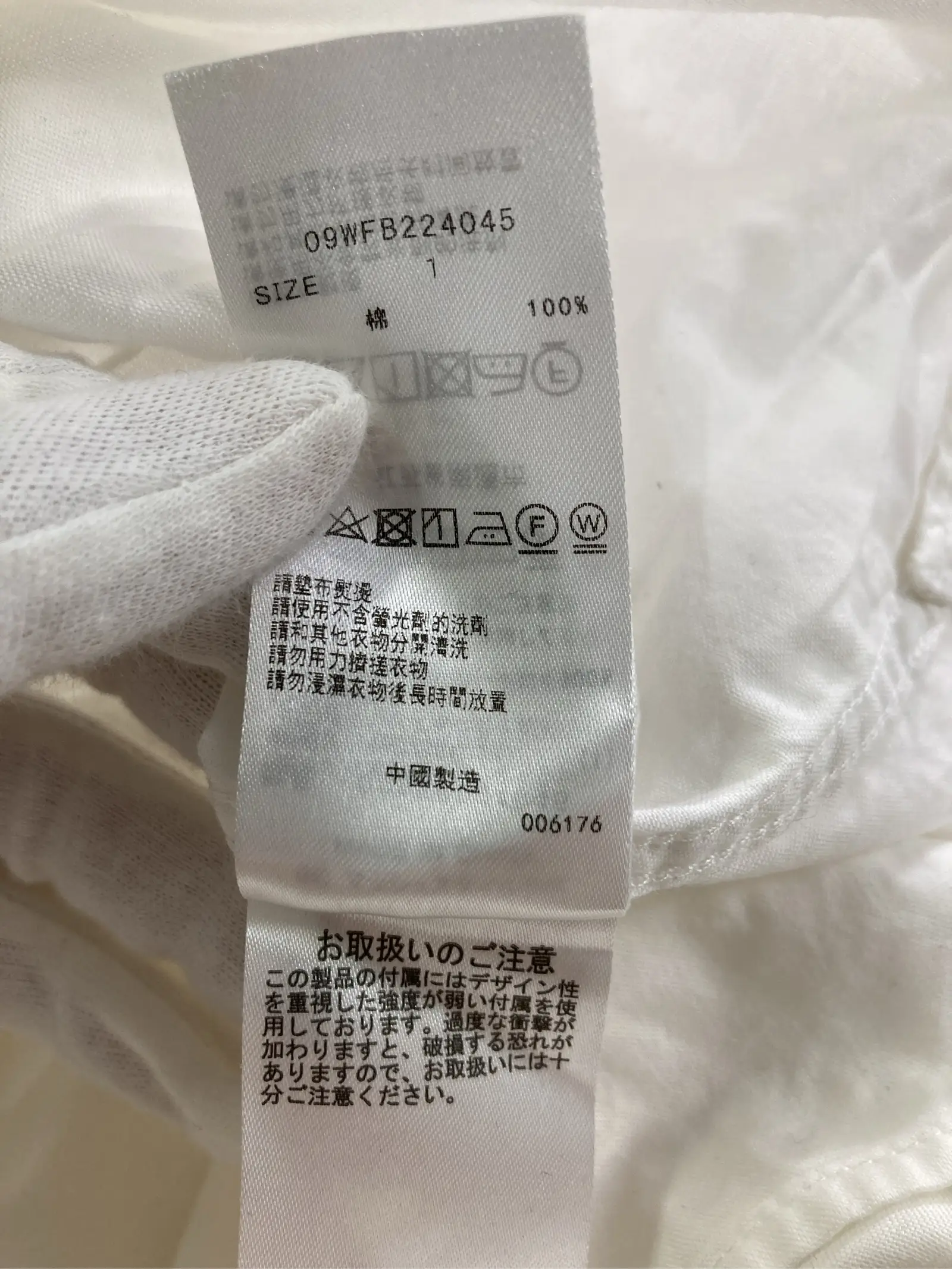https://r2-worker.digdig.jp/product/34bbd240-81c7-4573-8026-cca4ca3b0b19/3fa9e835-0173-485d-aa51-94a621276022