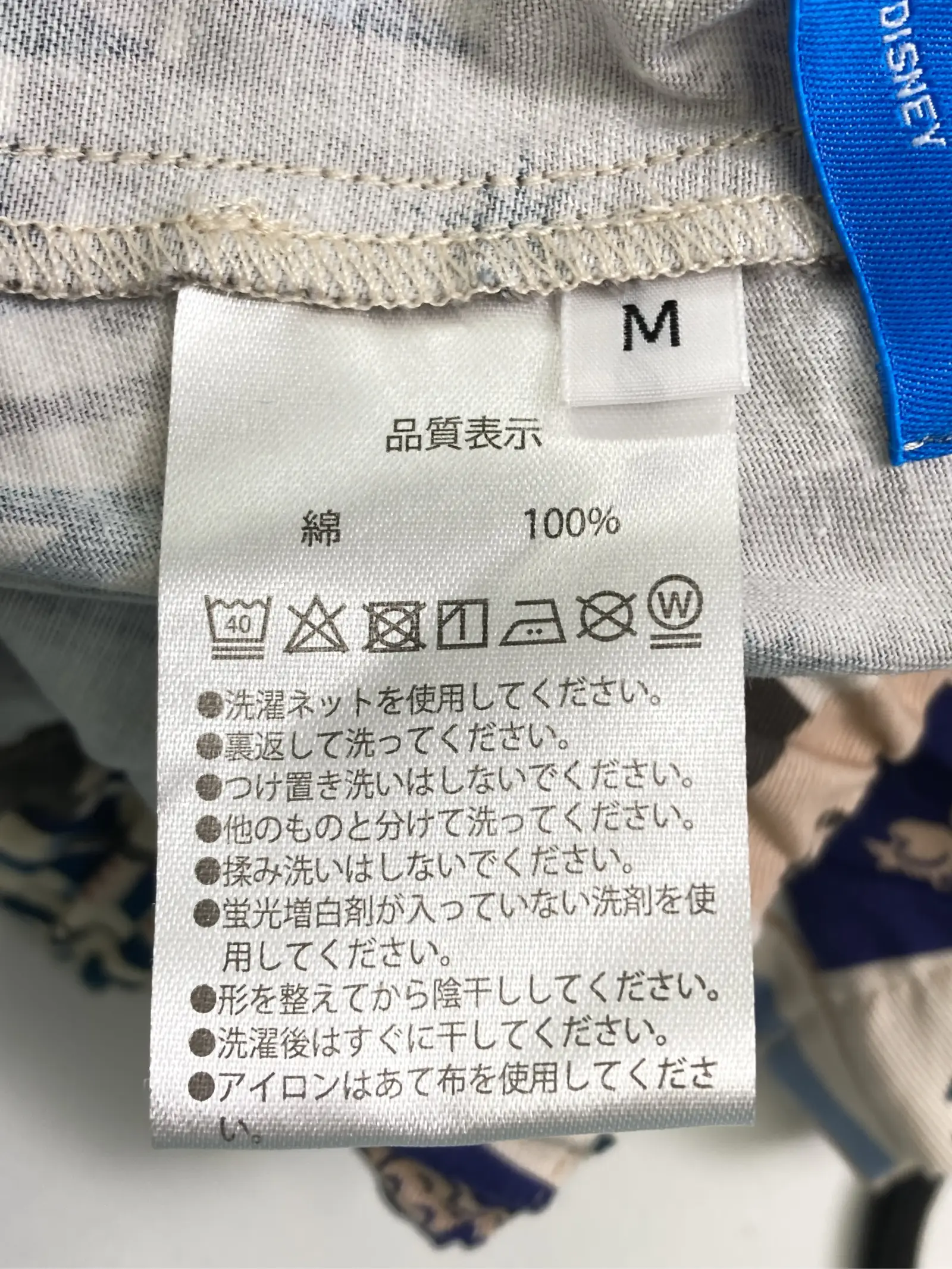 https://r2-worker.digdig.jp/product/34bcf708-e3fd-4c23-9810-3c357e6d4238/6e3316da-6c31-46d5-8a3e-99d814bcdd5f