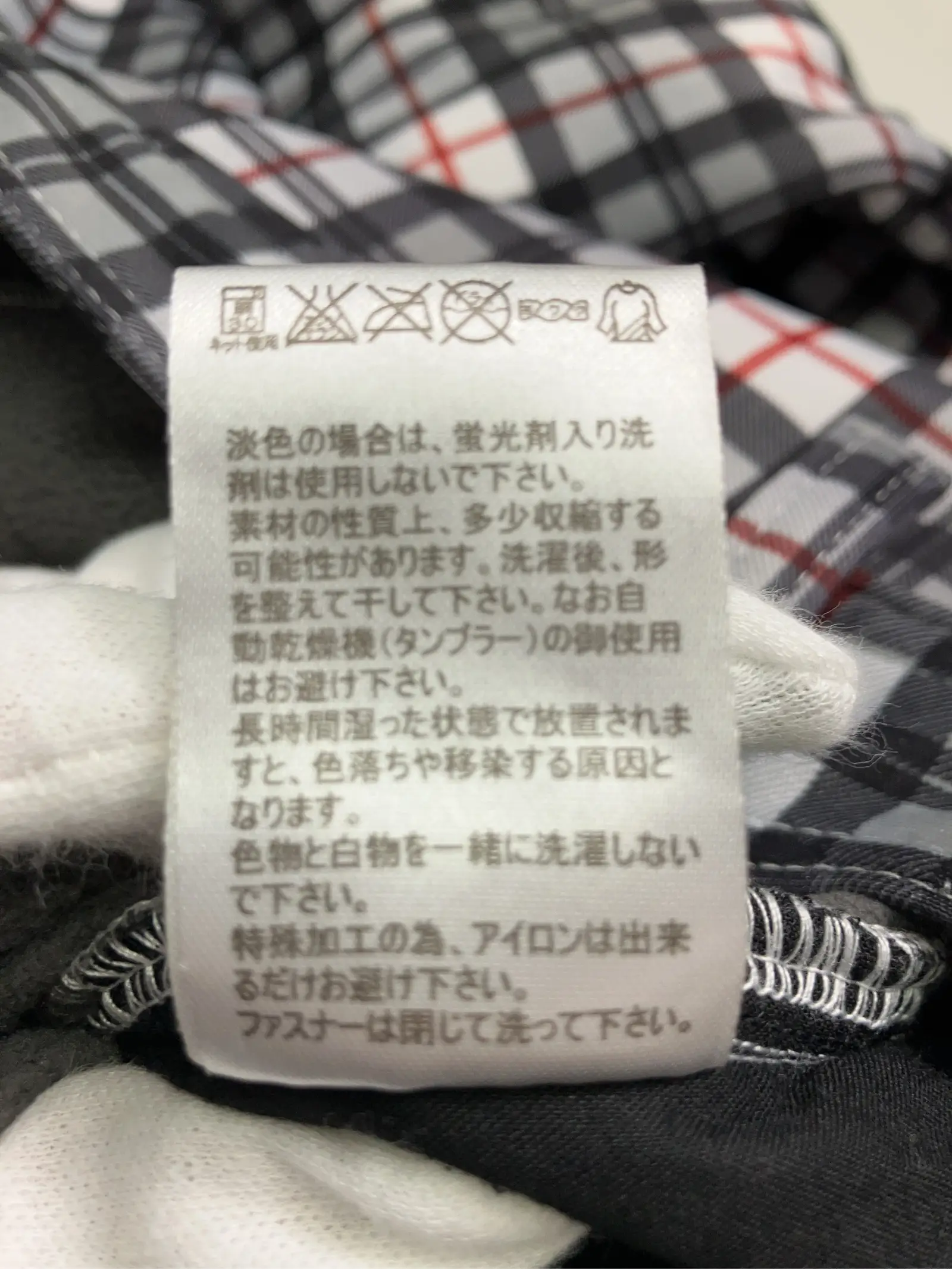 https://r2-worker.digdig.jp/product/34bf0593-6e9b-459f-aa05-894804908802/8fbd1d4b-6b74-4c3b-b36d-3d754232fe1e