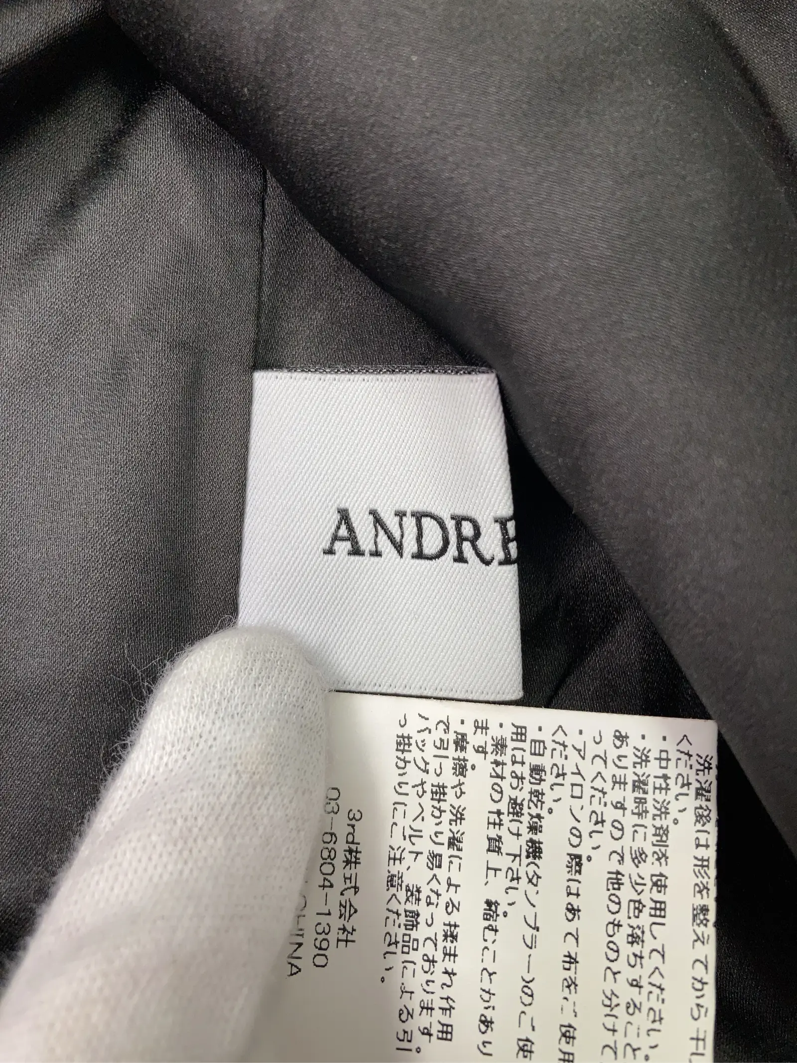 https://r2-worker.digdig.jp/product/34bf2e1d-7f9a-40e4-ba29-5d5896837f71/017d9f95-643b-49a9-b3dd-0f6325c367be