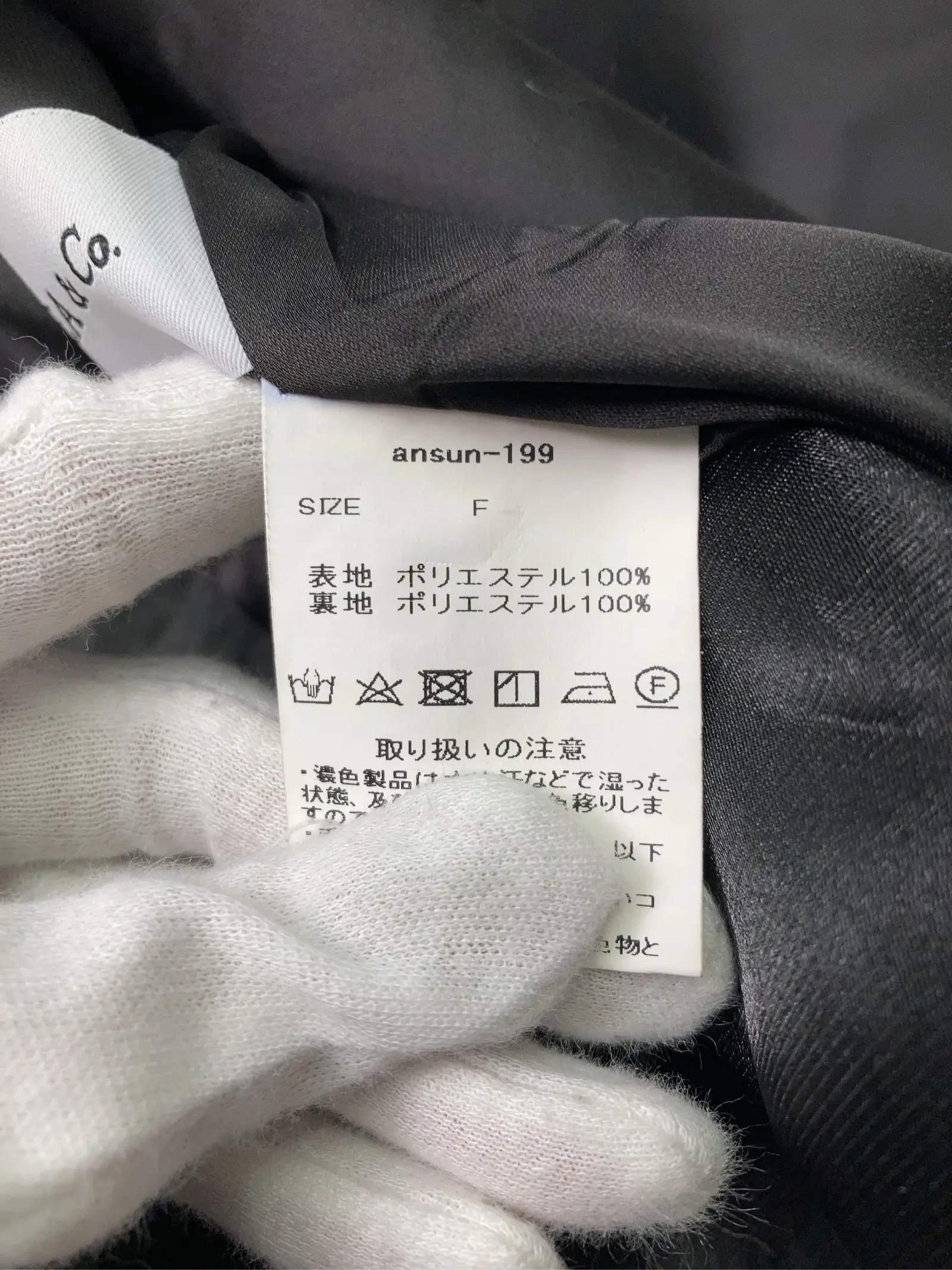 https://r2-worker.digdig.jp/product/34bf2e1d-7f9a-40e4-ba29-5d5896837f71/bd7a635a-25d5-48ab-83be-e6a1d560d759