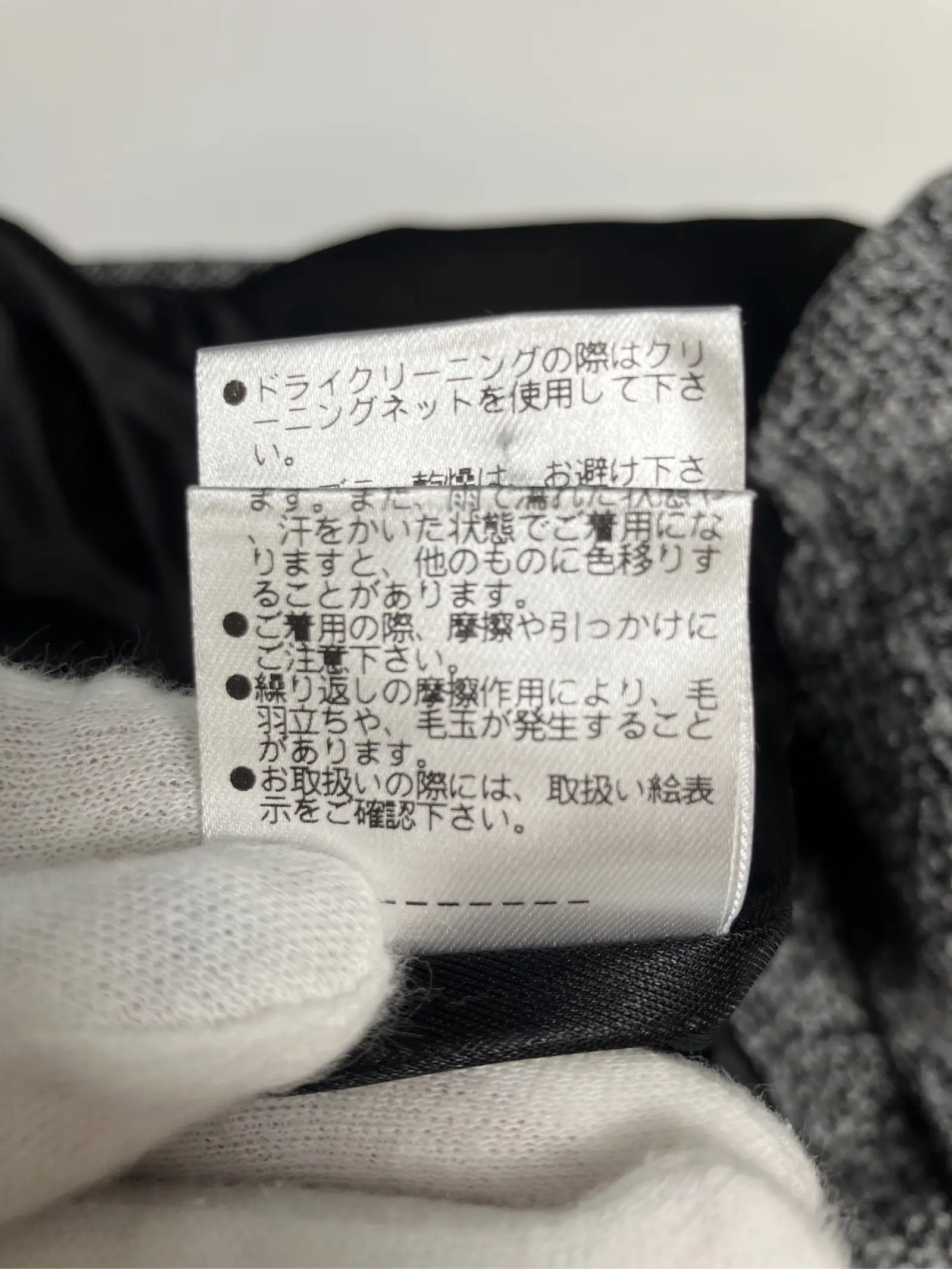 https://r2-worker.digdig.jp/product/34c074af-3699-489f-915b-3525fbffc60e/e801baf4-c9ae-449c-8850-5f7347f743fc