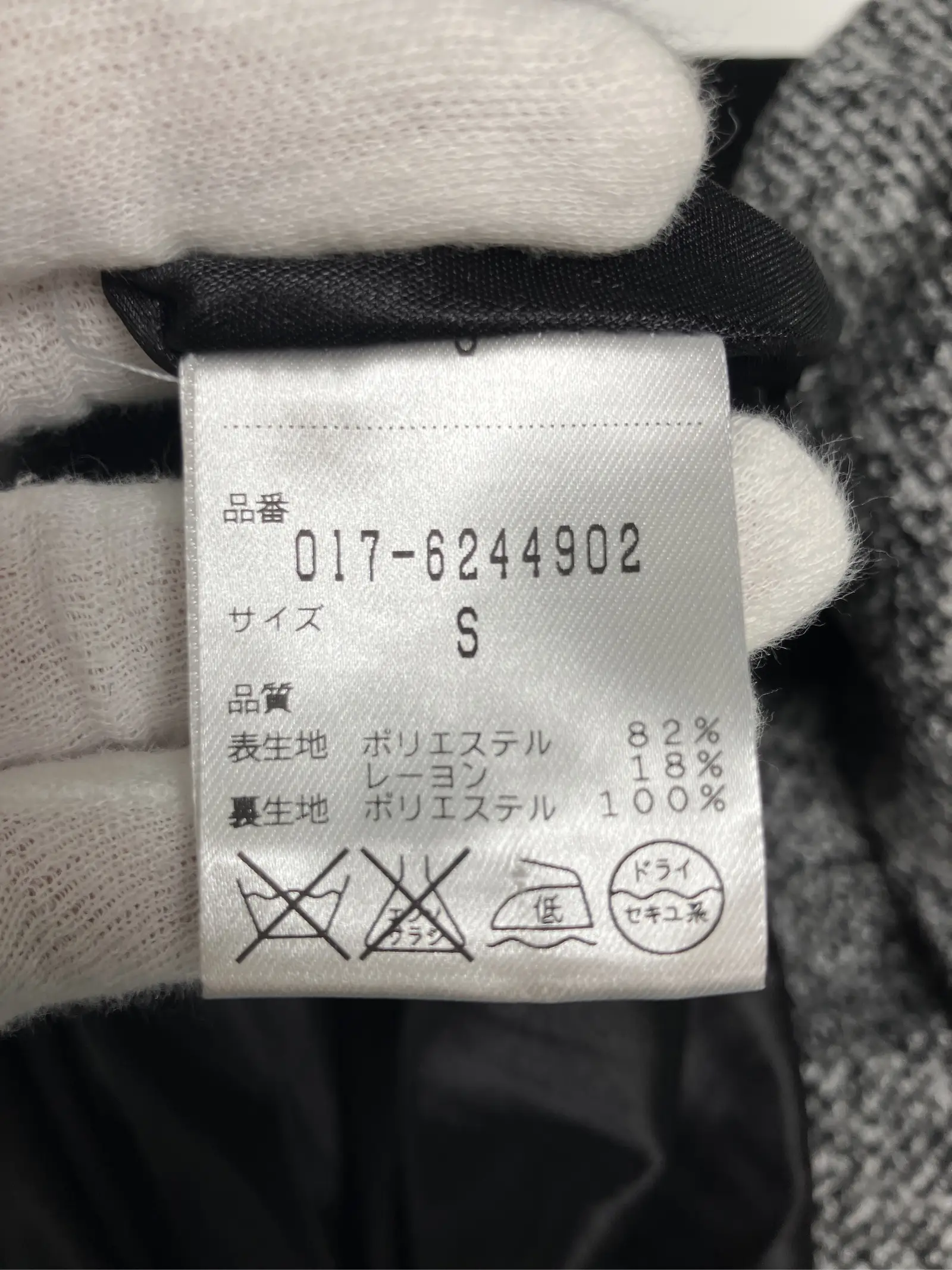 https://r2-worker.digdig.jp/product/34c074af-3699-489f-915b-3525fbffc60e/f0f58c9c-38eb-4f55-8d97-1ecbf5a3f53e