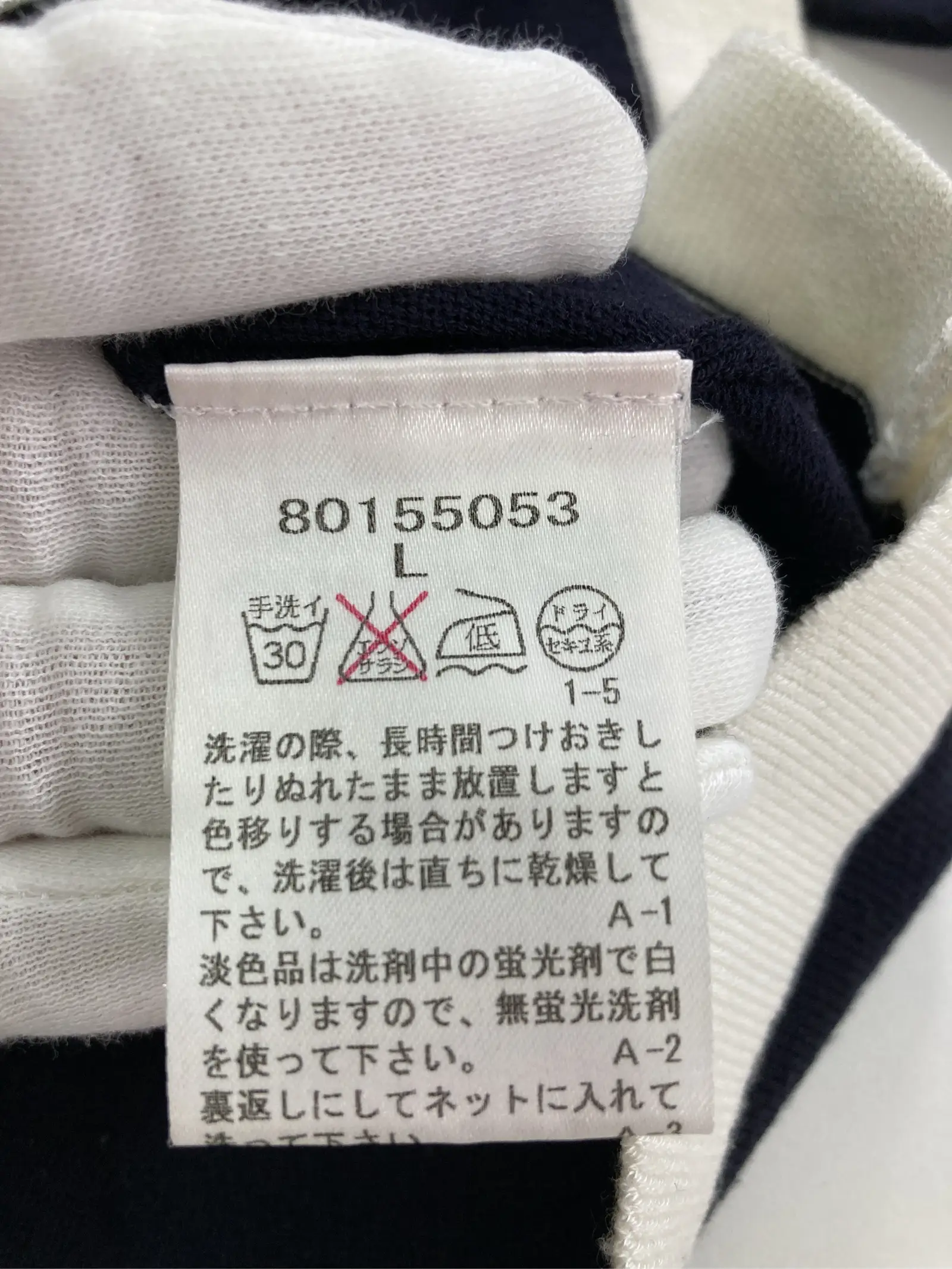 https://r2-worker.digdig.jp/product/34c084d7-f768-4a06-801c-b2f4a8c702bd/e7bb80fb-c9b3-44d2-a1f6-ad555324cb4a